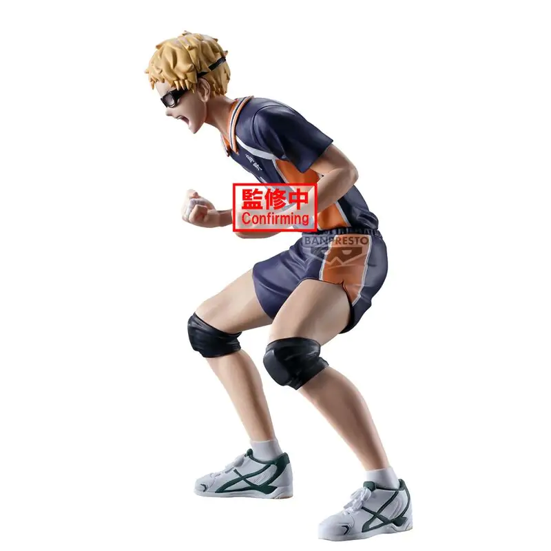 Haikyu!! Kei Tsukishima figúrka 14 cm produktová fotografia