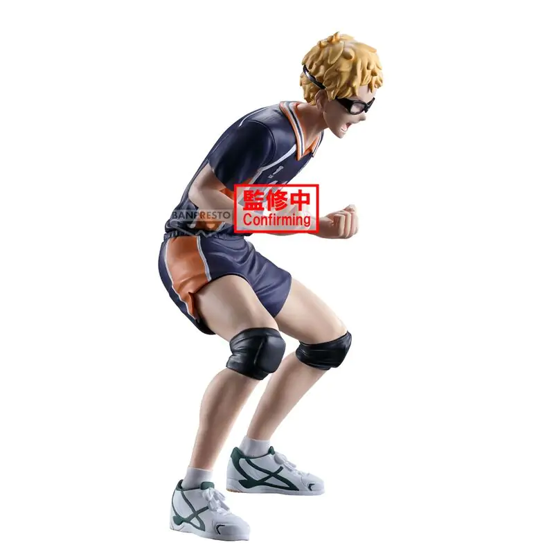 Haikyu!! Kei Tsukishima figúrka 14 cm produktová fotografia