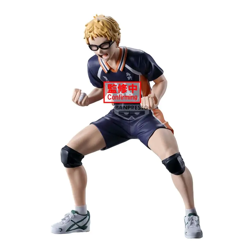 Haikyu!! Kei Tsukishima figúrka 14 cm produktová fotografia