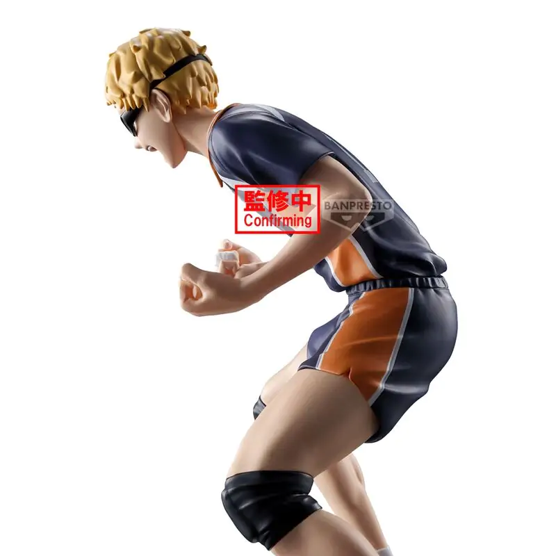 Haikyu!! Kei Tsukishima figúrka 14 cm produktová fotografia