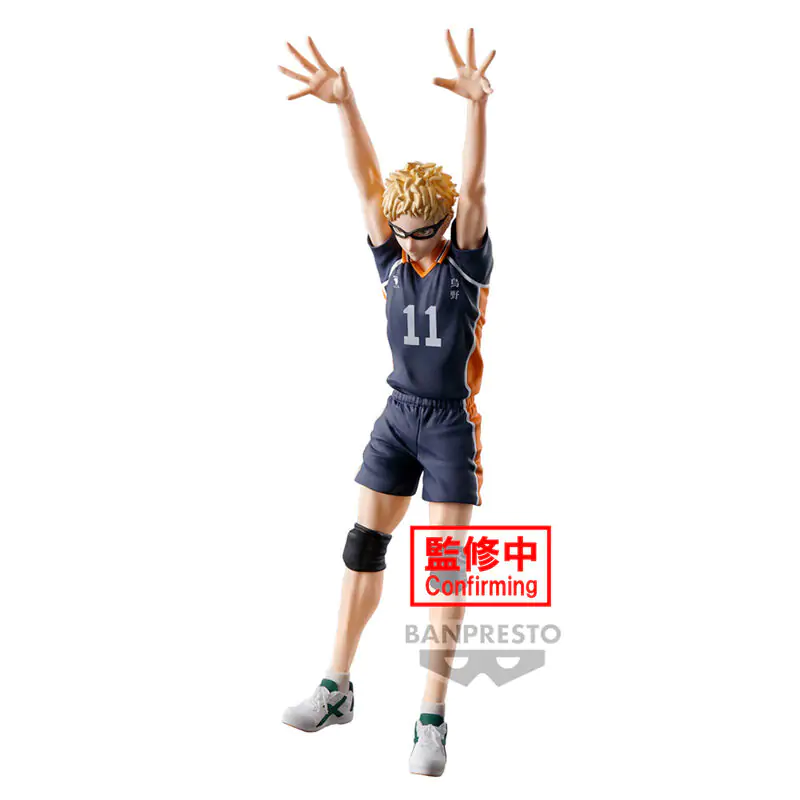 Haikyu!! Kei Tsukishima Pózovacia figúrka 18 cm termékfotó