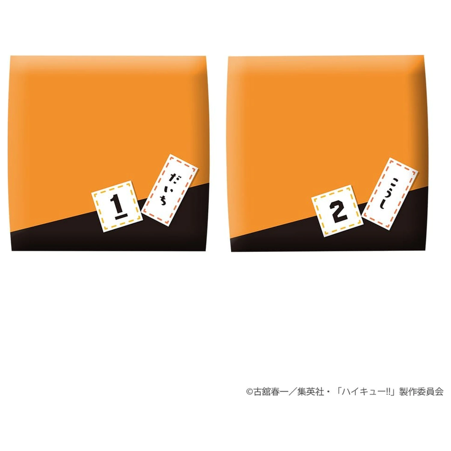 Haikyu!! Look Up PVC figúrky 2-balenie Daichi Sawamura & Koushi Sugawara 11 cm (s darčekom) produktová fotografia