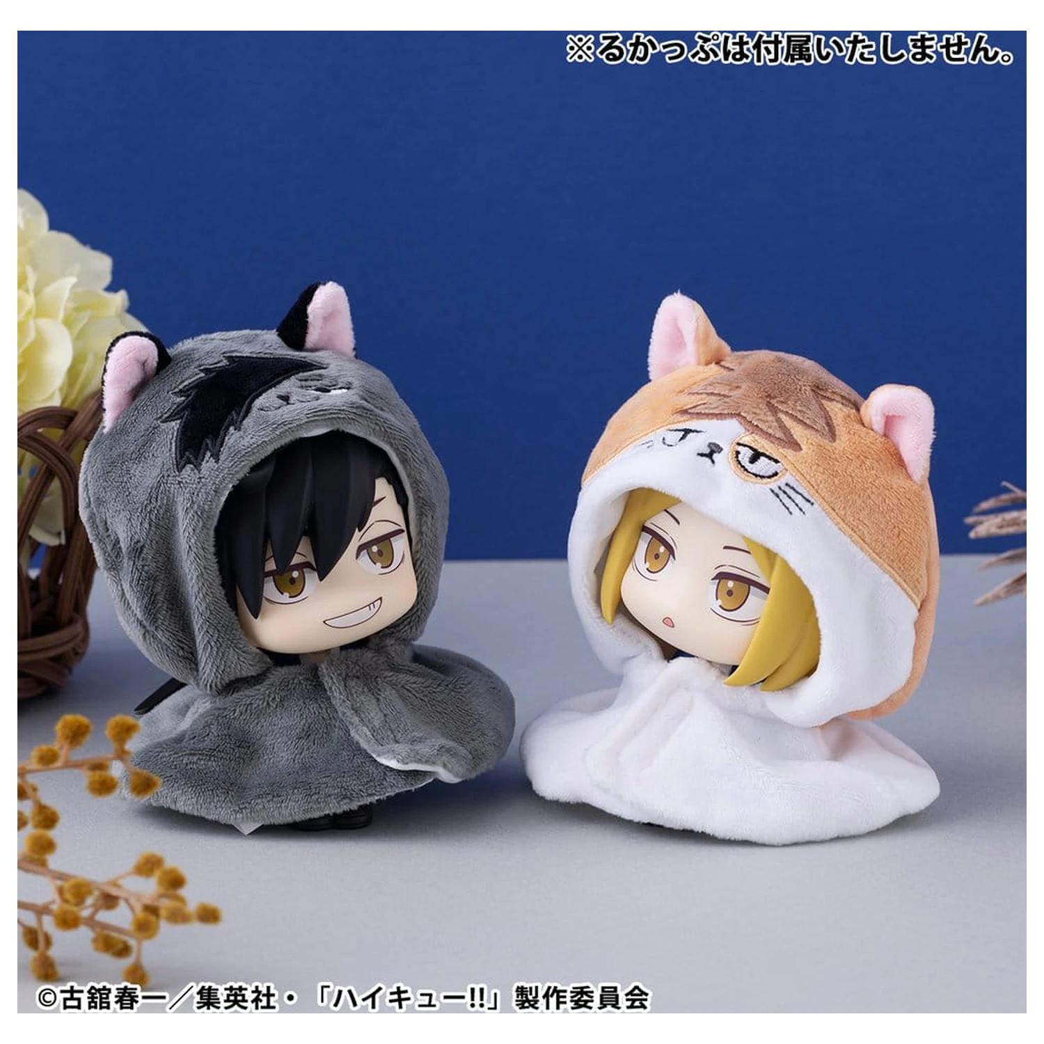 Haikyu!! Look Up Cape Accessories pre Look Up PVC sošky Kuroo Cat 12 cm produktová fotografia