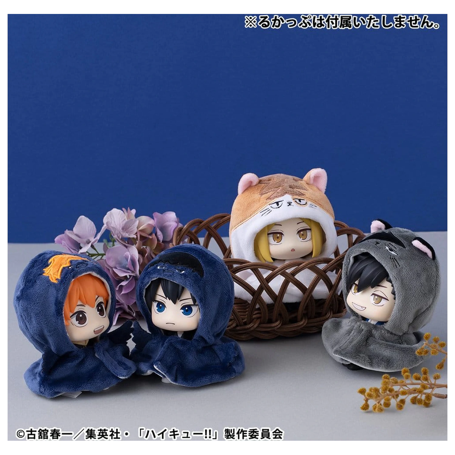 Haikyu!! Look Up Cape Accessories pre Look Up PVC sošky Kuroo Cat 12 cm produktová fotografia