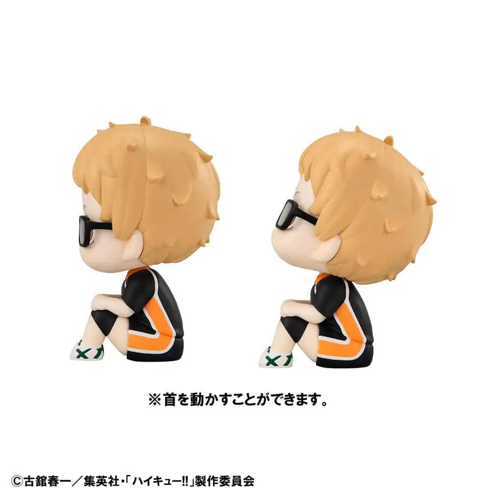 Haikyu!! Look Up PVC soška Kei Tsukishima Uniform Ver. 11 cm (s darčekom) produktová fotografia
