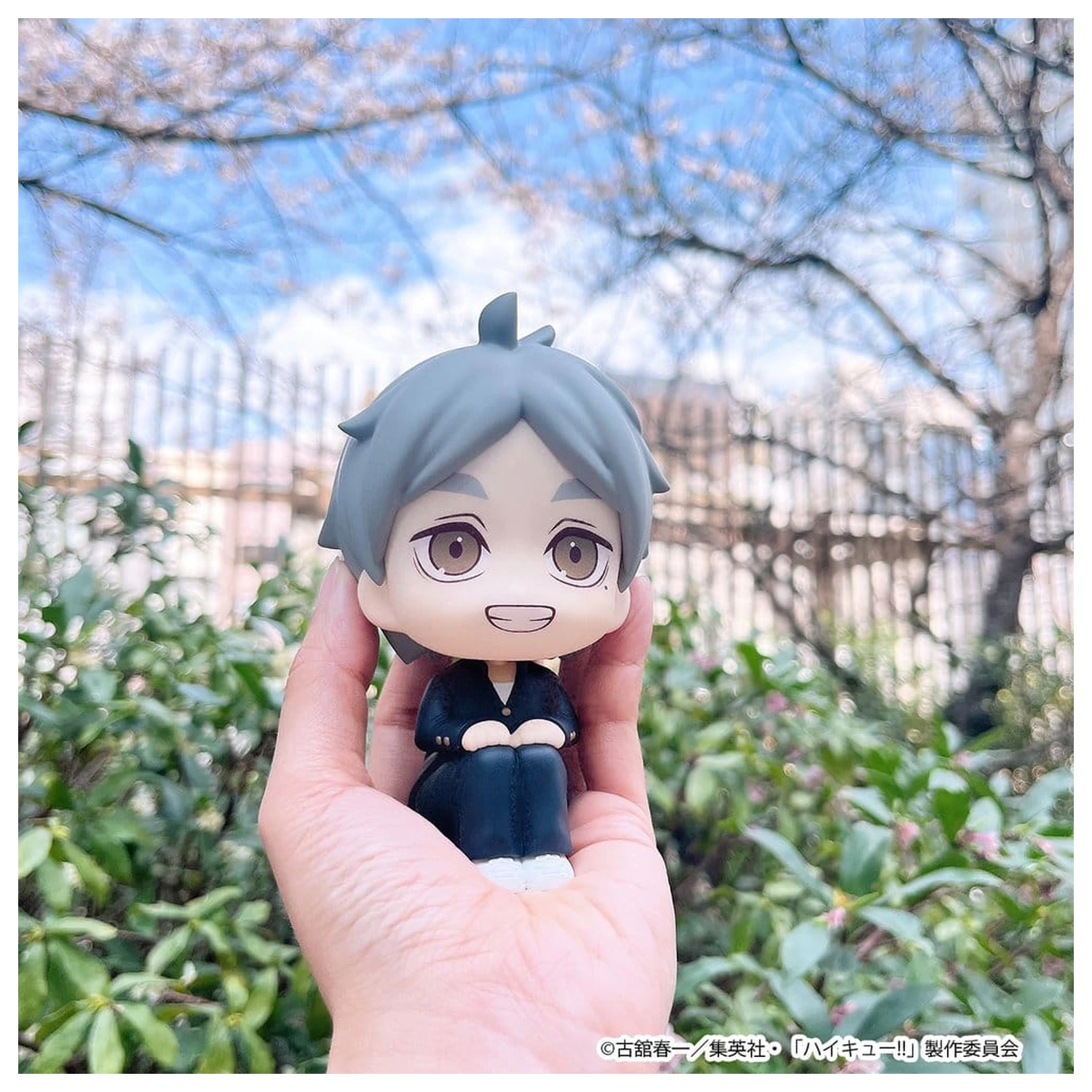 Haikyu!! Look Up PVC figúrka Koushi Sugawara 11 cm produktová fotografia