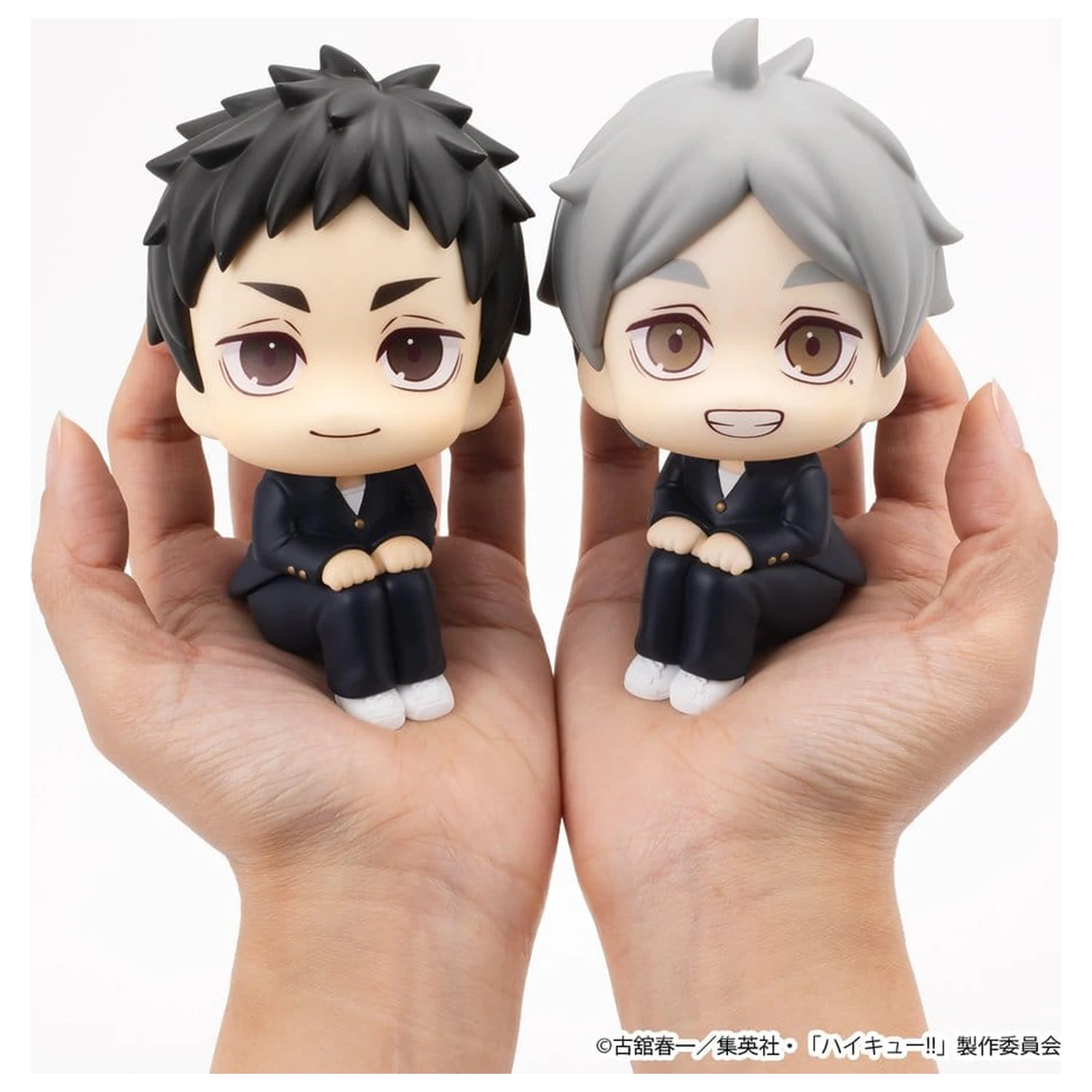 Haikyu!! Look Up PVC figúrka Koushi Sugawara 11 cm produktová fotografia