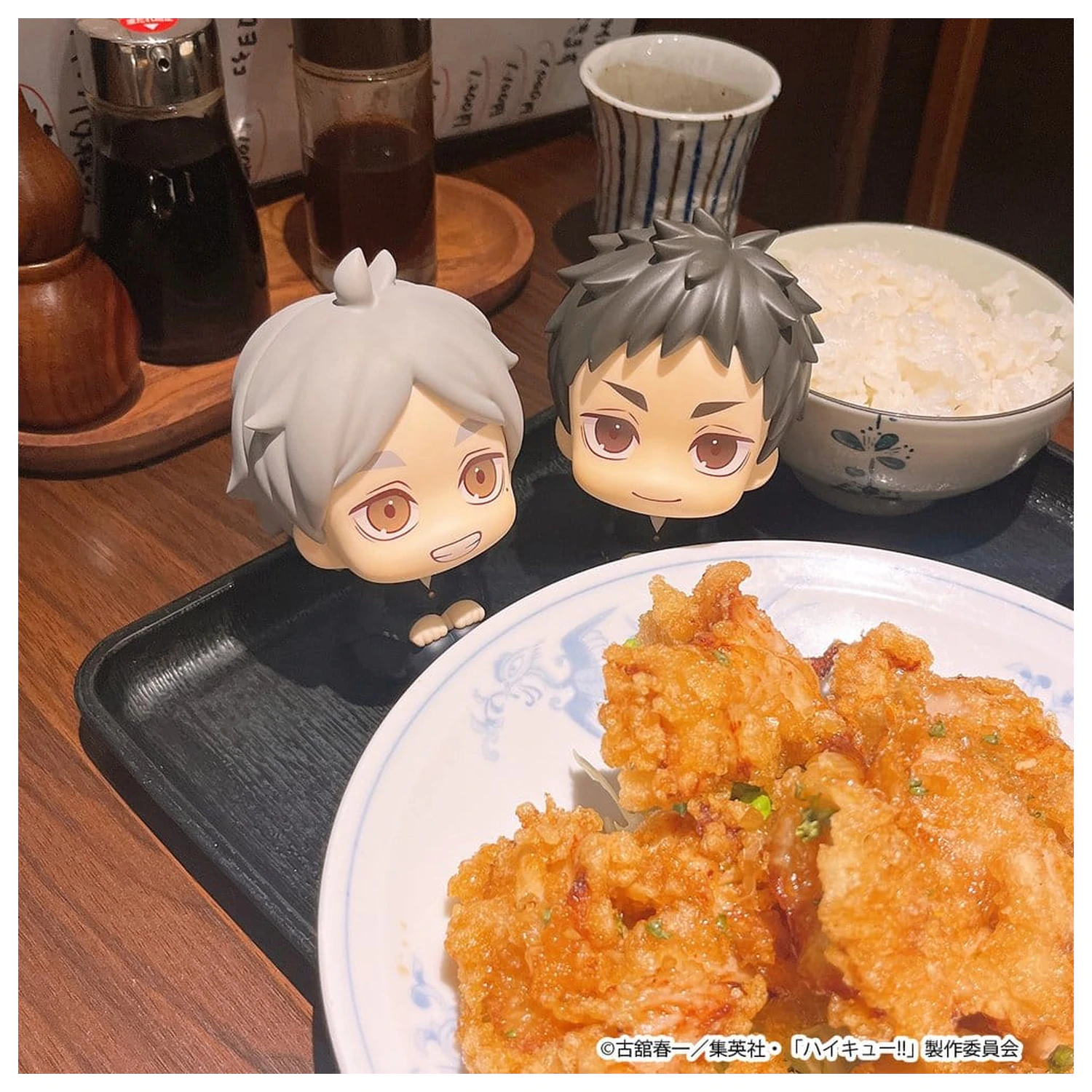 Haikyu!! Look Up PVC figúrka Koushi Sugawara 11 cm produktová fotografia