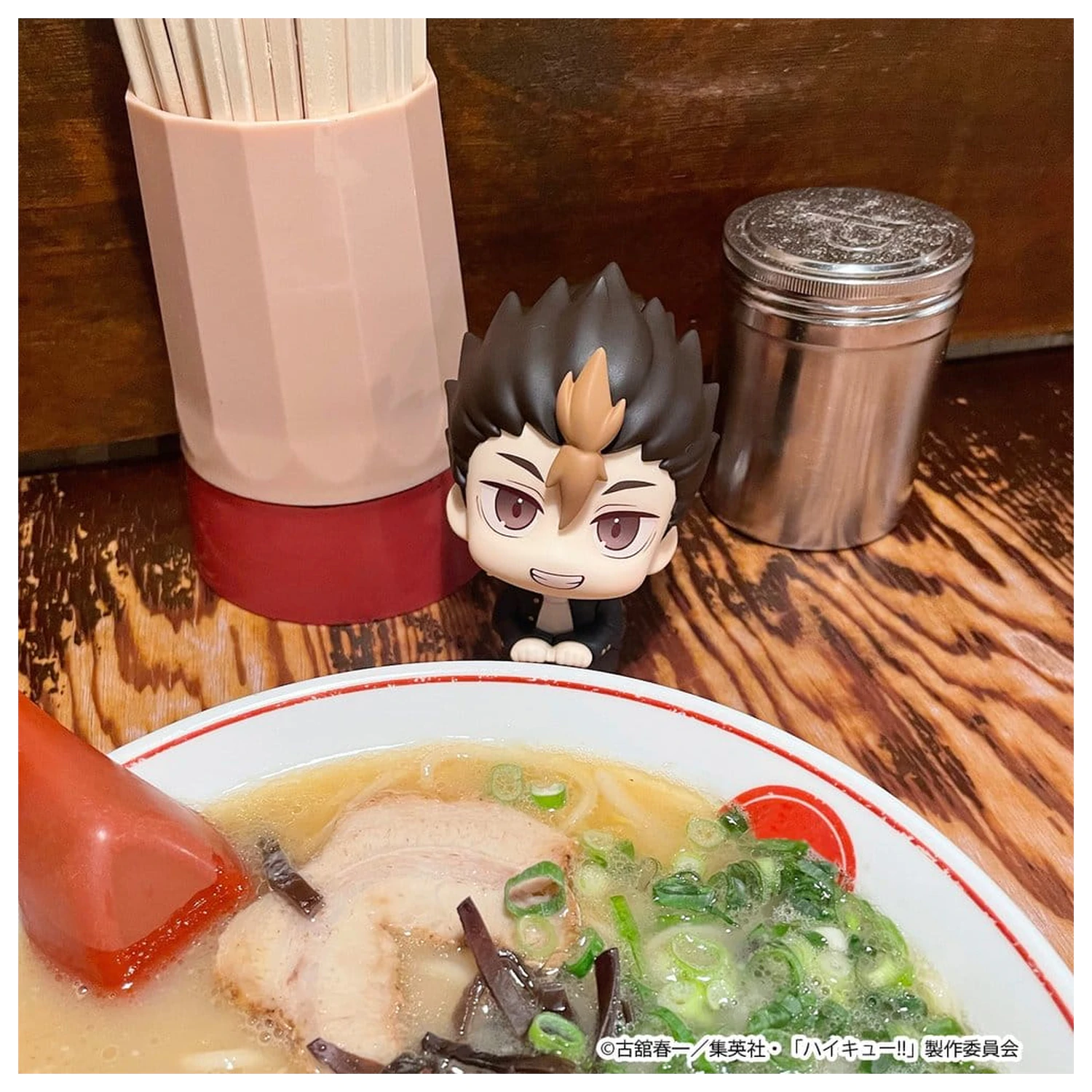 Haikyu!! Look Up PVC figúrka Yu Nishinoya 11 cm produktová fotografia