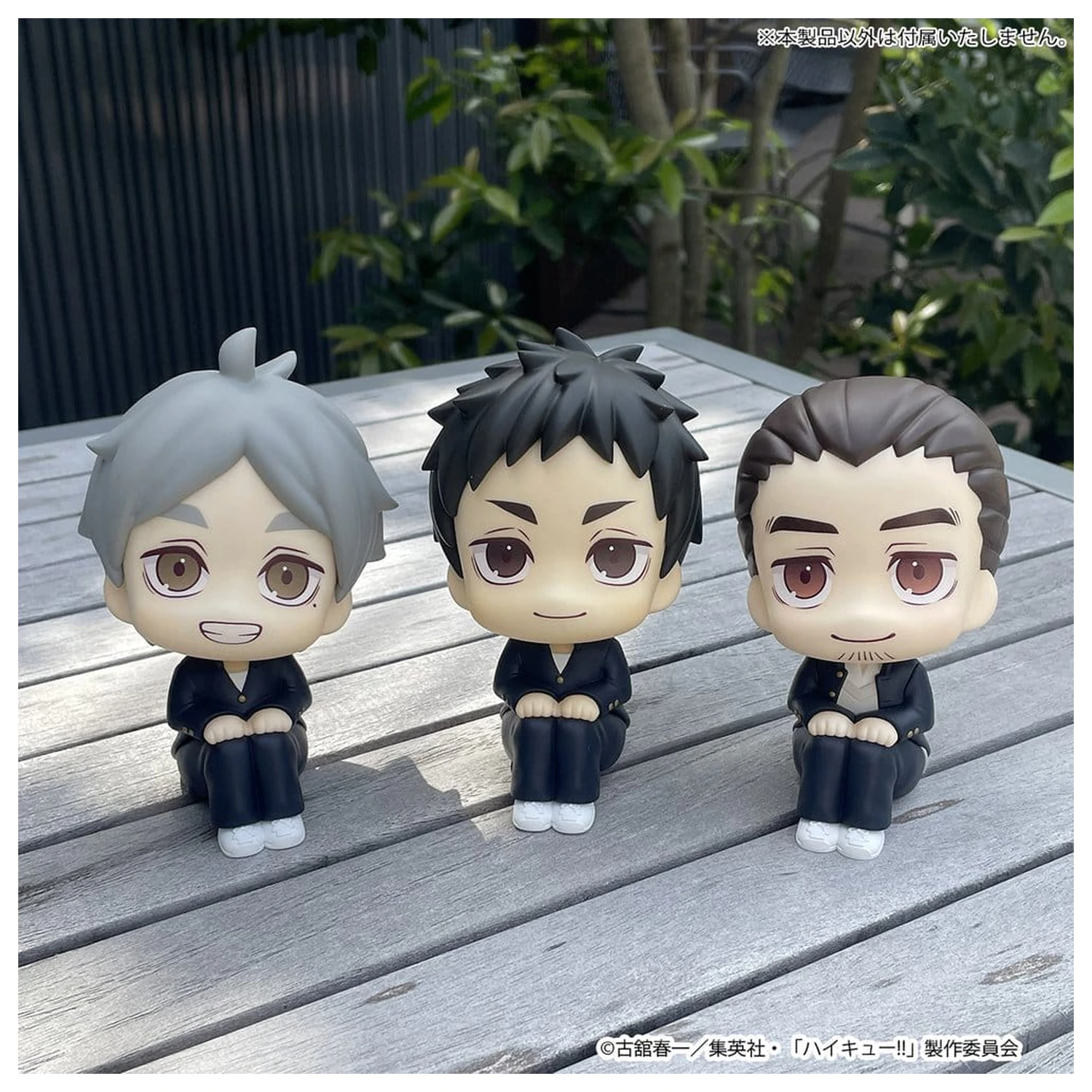 Haikyu!! Look Up PVC figúrky 2-Pack Yu Nishinoya & Asahi Azumane 11 cm (s darčekom) produktová fotografia