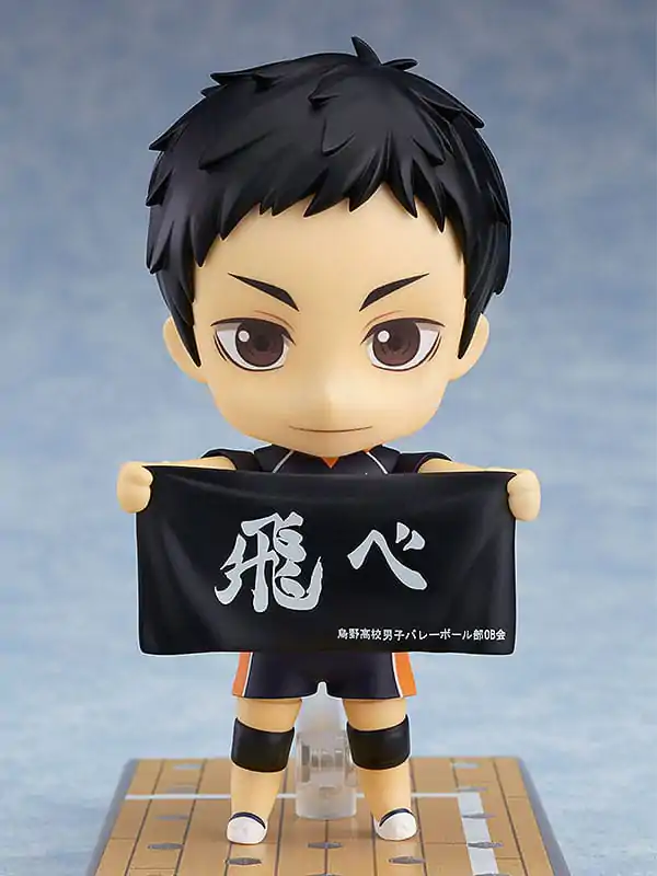 Haikyu!! Nendoroid Akčná Figúrka Daichi Sawamura (re-run) 10 cm produktová fotografia