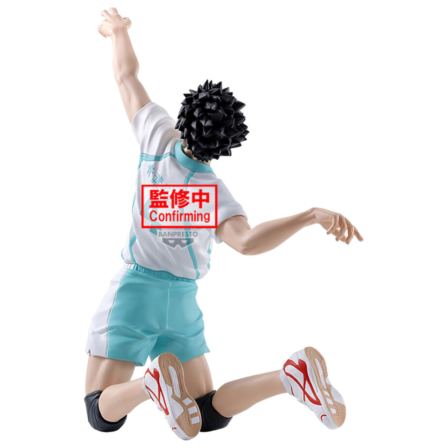 Haikyu!! Polohovateľná figúrka Hajime Iwaizumi 15cm produktová fotografia