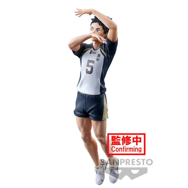 Haikyu!! Keiji Akaashi pózoló figura 18 cm termékfotó