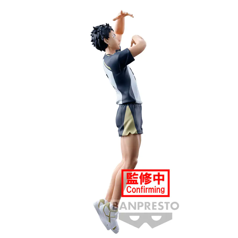 Haikyu!! Keiji Akaashi pózoló figura 18 cm termékfotó