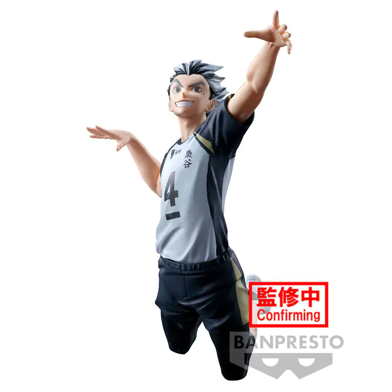 Haikyu!! pózoló Kotaro Bokuto figurka 16 cm termékfotó