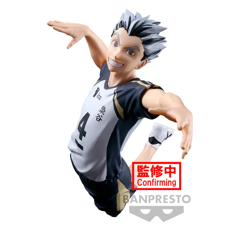 Haikyu!! pózoló Kotaro Bokuto figurka 16 cm termékfotó