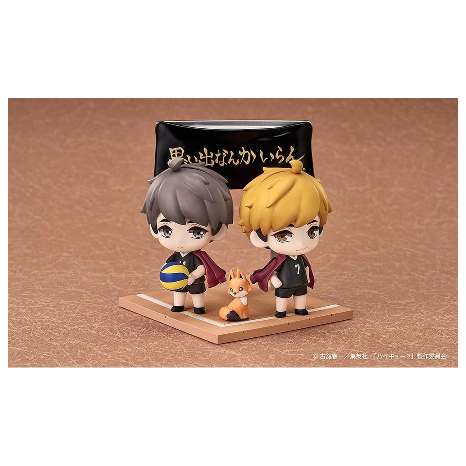 Haikyu!! Qset+ Mini Figúrky Dvojbalenie Atsumu Miya & Osamu Miya 8 cm produktová fotografia