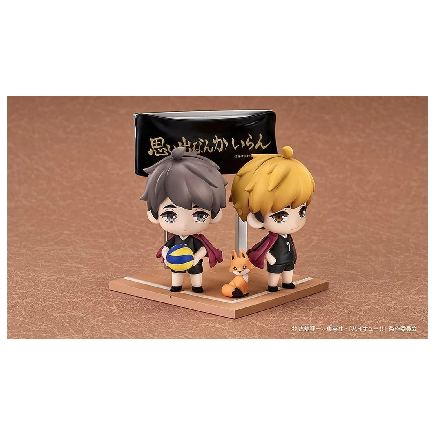 Haikyu!! Qset+ Mini Figúrky Dvojbalenie Atsumu Miya & Osamu Miya 8 cm produktová fotografia