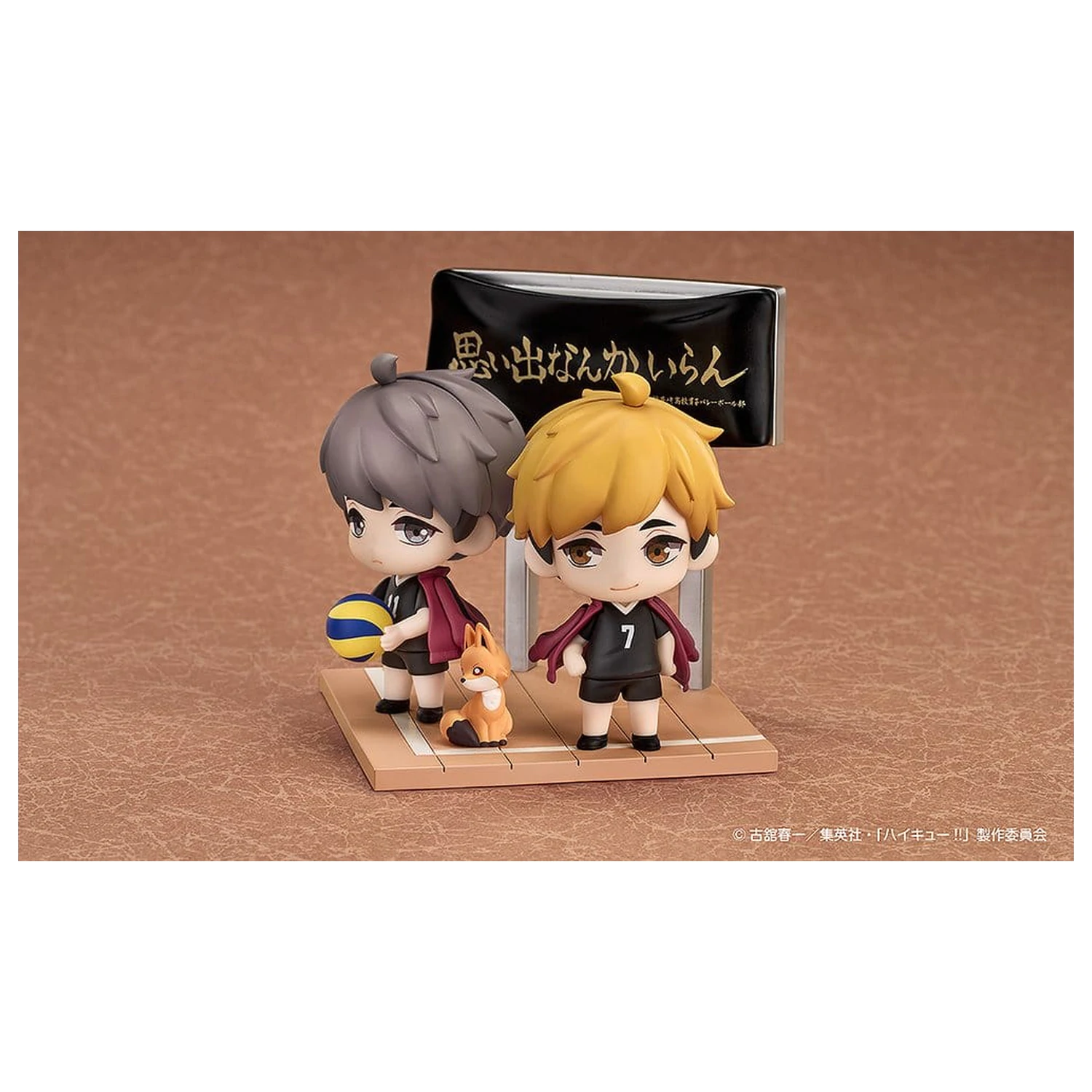 Haikyu!! Qset+ Mini Figúrky Dvojbalenie Atsumu Miya & Osamu Miya 8 cm produktová fotografia