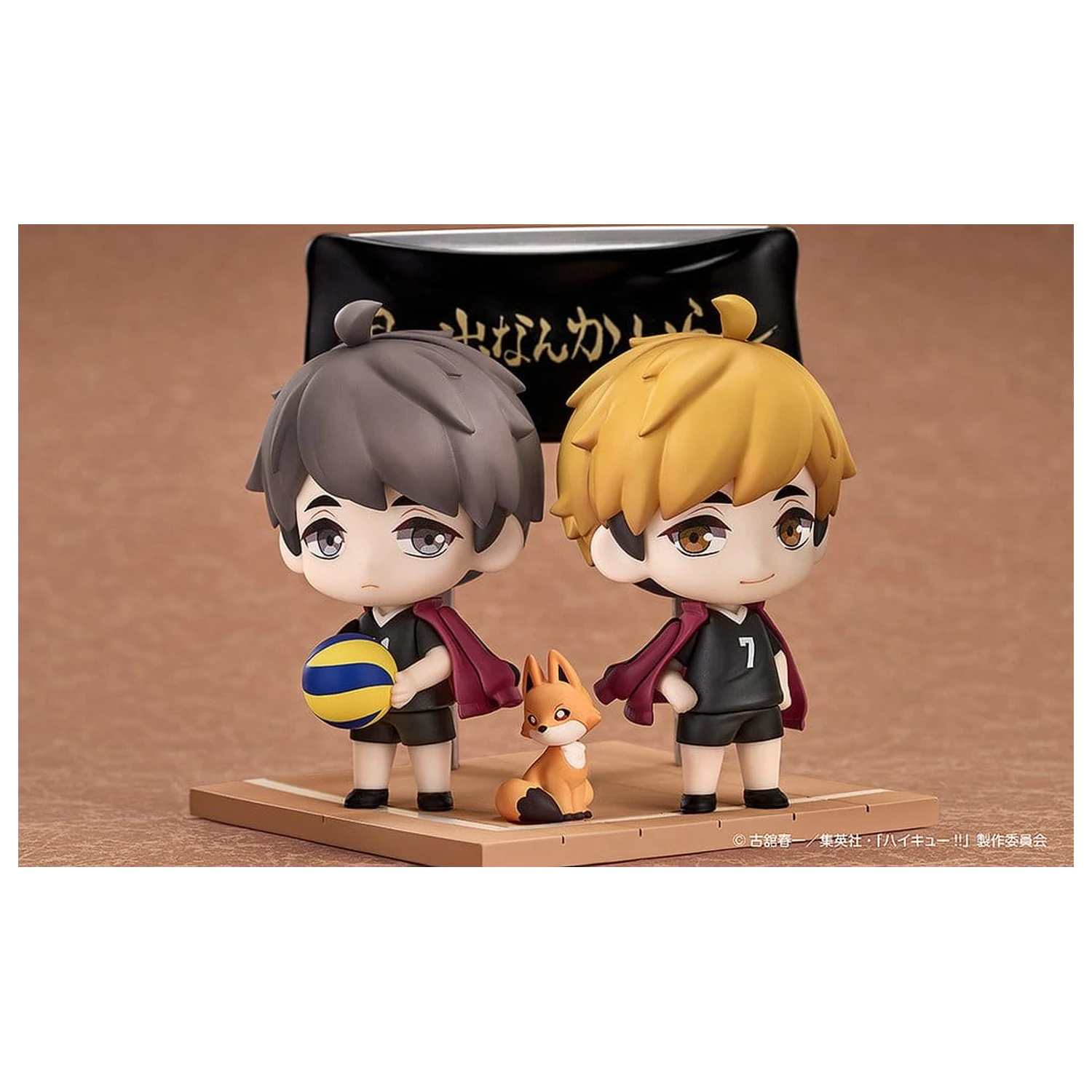 Haikyu!! Qset+ Mini Figúrky Dvojbalenie Atsumu Miya & Osamu Miya 8 cm produktová fotografia