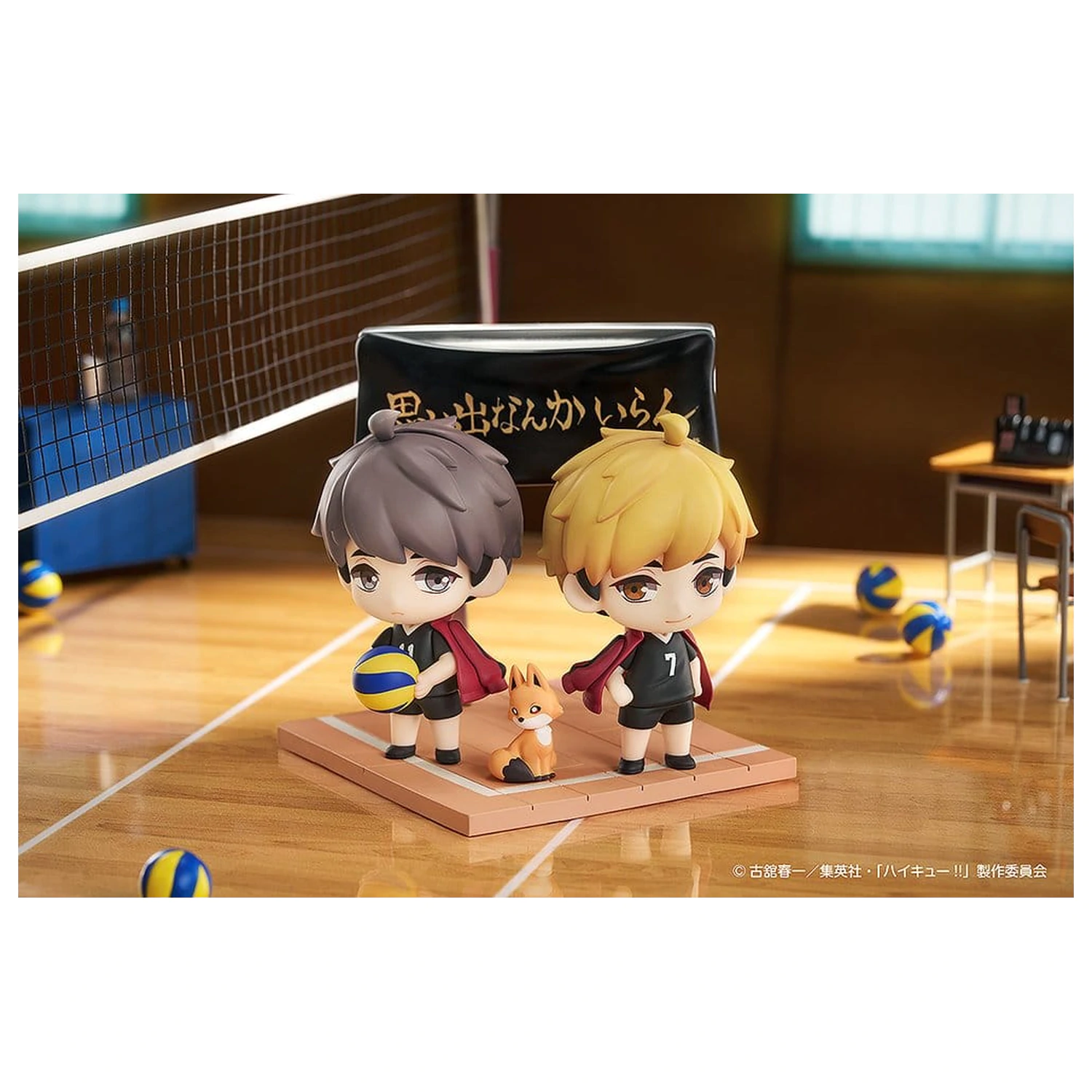Haikyu!! Qset+ Mini Figúrky Dvojbalenie Atsumu Miya & Osamu Miya 8 cm produktová fotografia