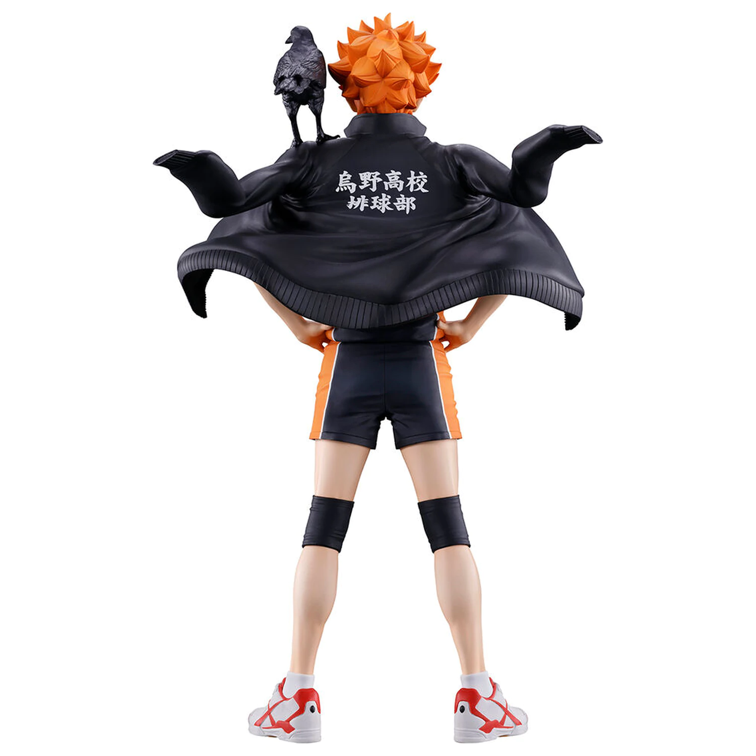 Haikyu!! The Future of Karasuno Shoyo Hinata Ichibansho figúrka 16cm produktová fotografia