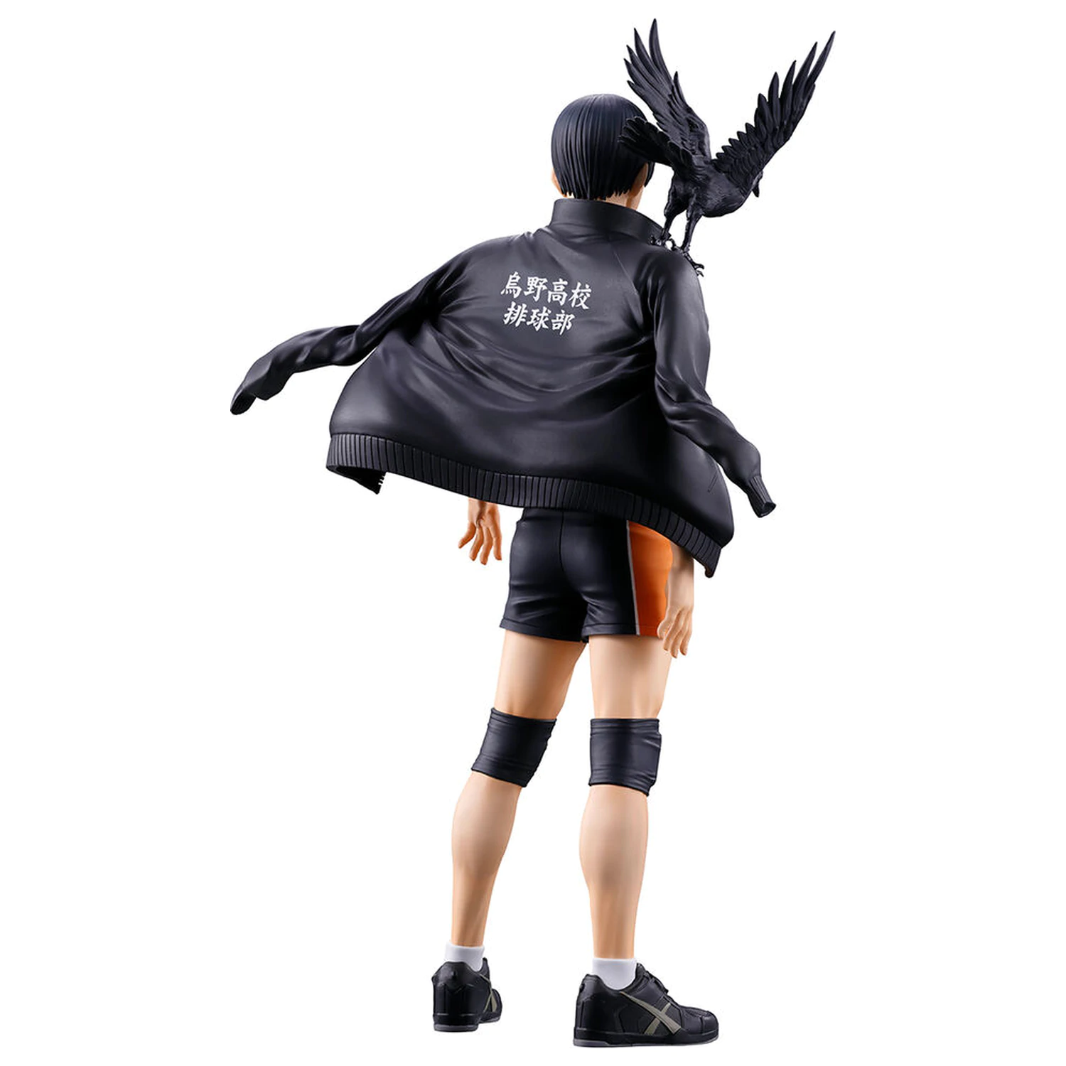 Haikyu!! The Future of Karasuno Tobio Kageyama Ichibansho figúrka 18 cm produktová fotografia