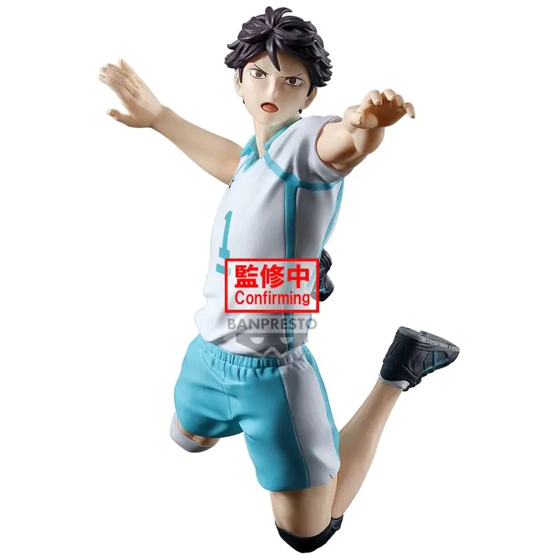 Haikyu!! Toru Oikawa Pózujúca figúrka 15 cm produktová fotografia