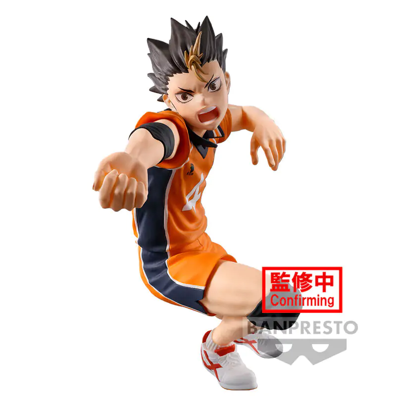 Haikyu!! Yu Nishinoya Pozičná figúrka 10 cm termékfotó