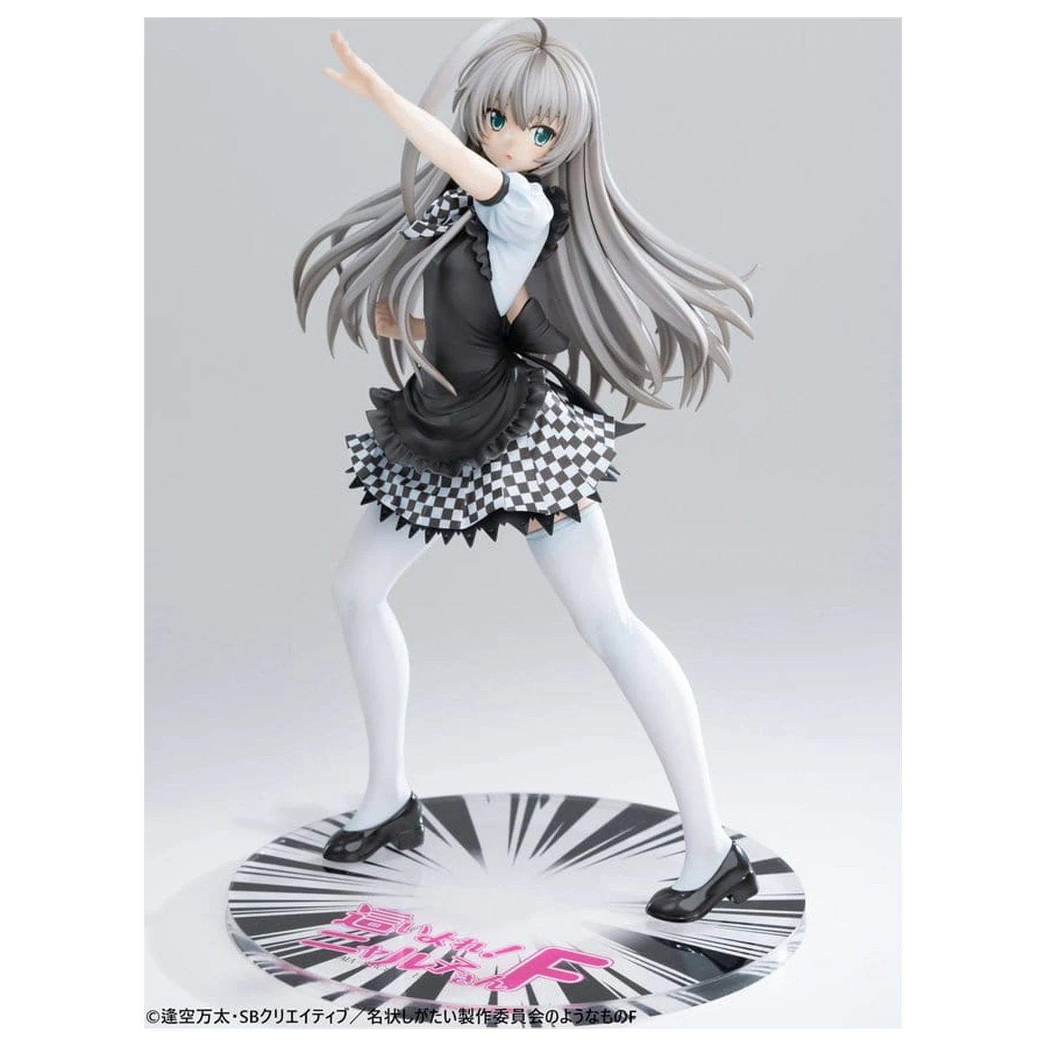 Haiyore! Nyaruko-san F PVC socha 1/6 Nyaruko 26 cm produktová fotografia