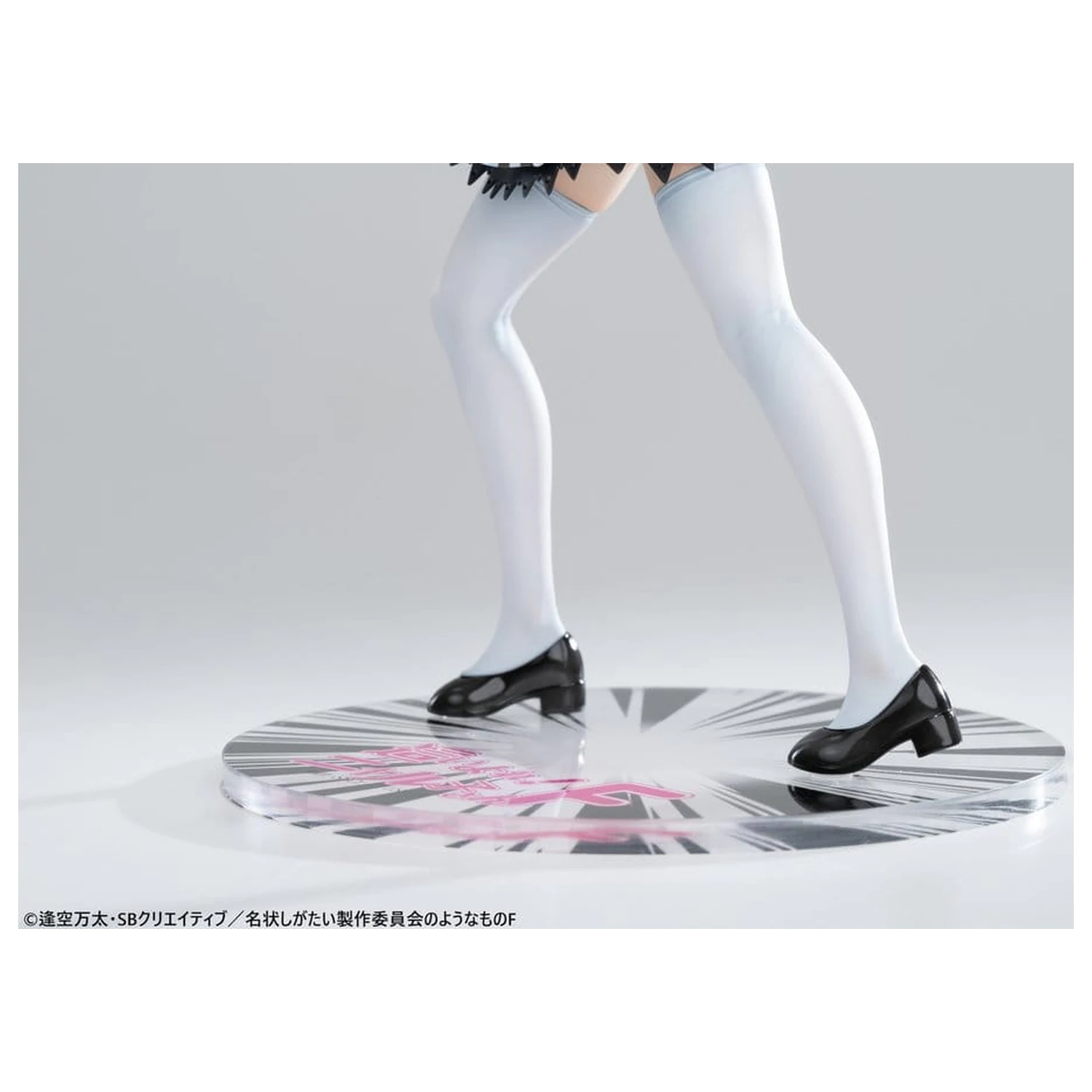 Haiyore! Nyaruko-san F PVC socha 1/6 Nyaruko 26 cm produktová fotografia