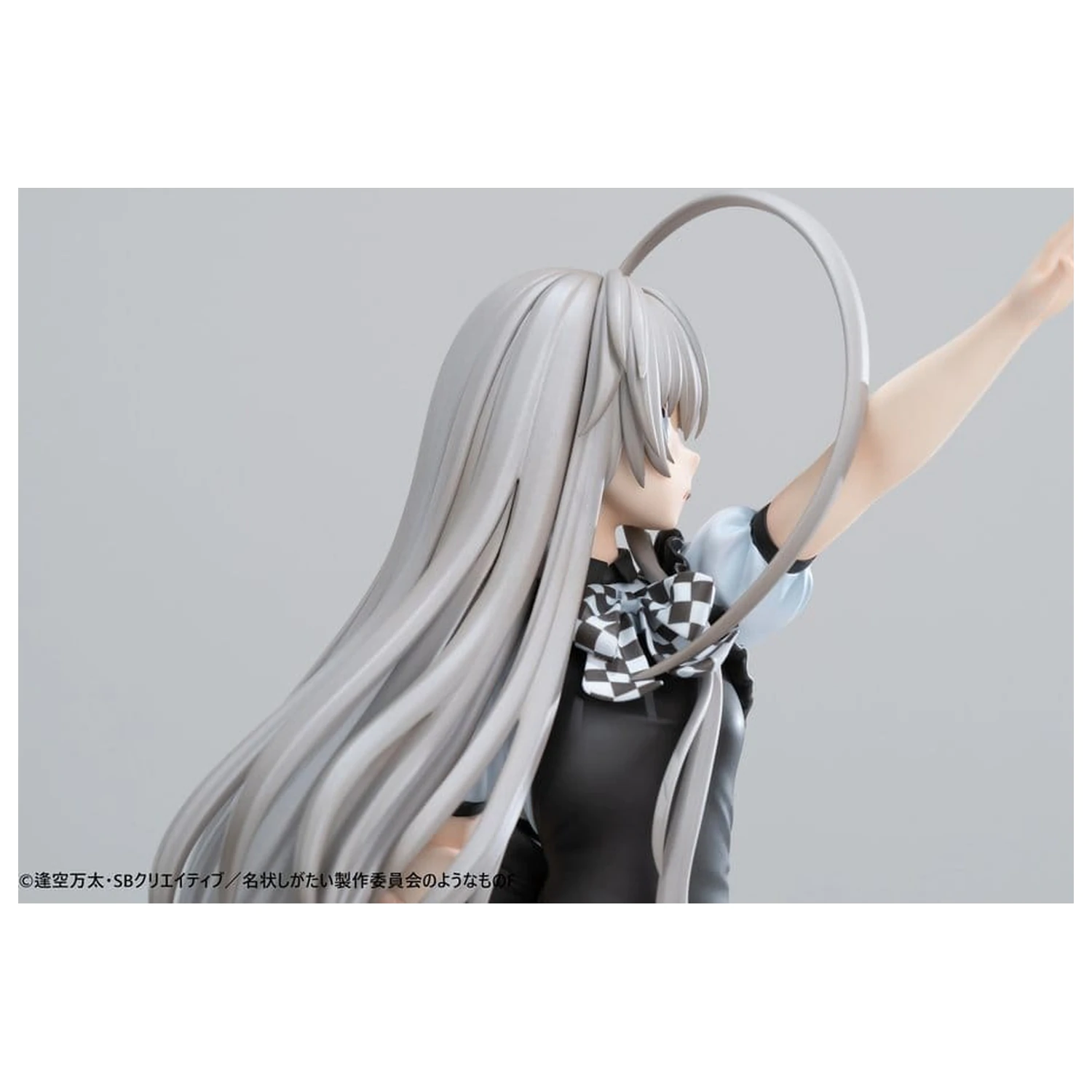 Haiyore! Nyaruko-san F PVC socha 1/6 Nyaruko 26 cm produktová fotografia