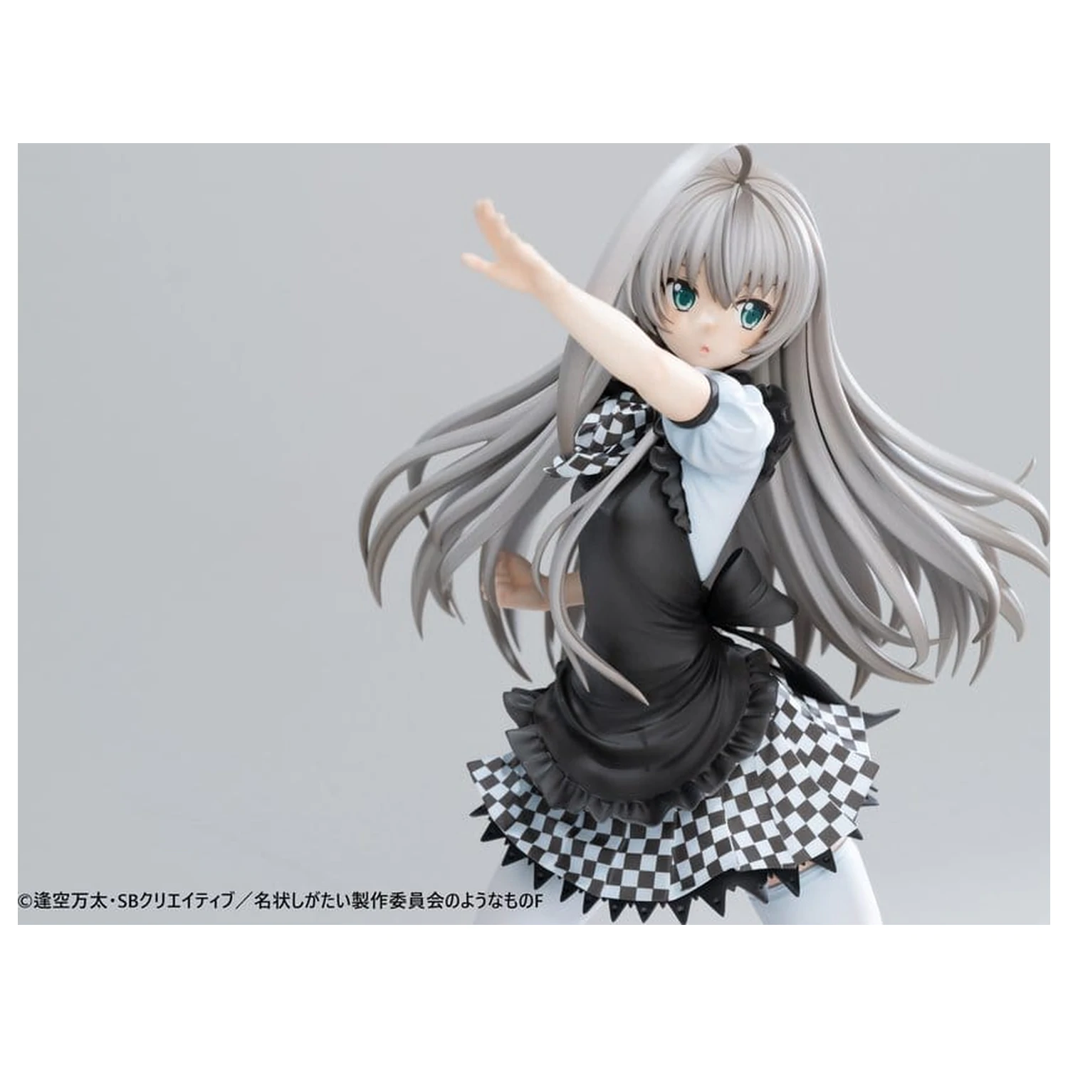 Haiyore! Nyaruko-san F PVC socha 1/6 Nyaruko 26 cm produktová fotografia