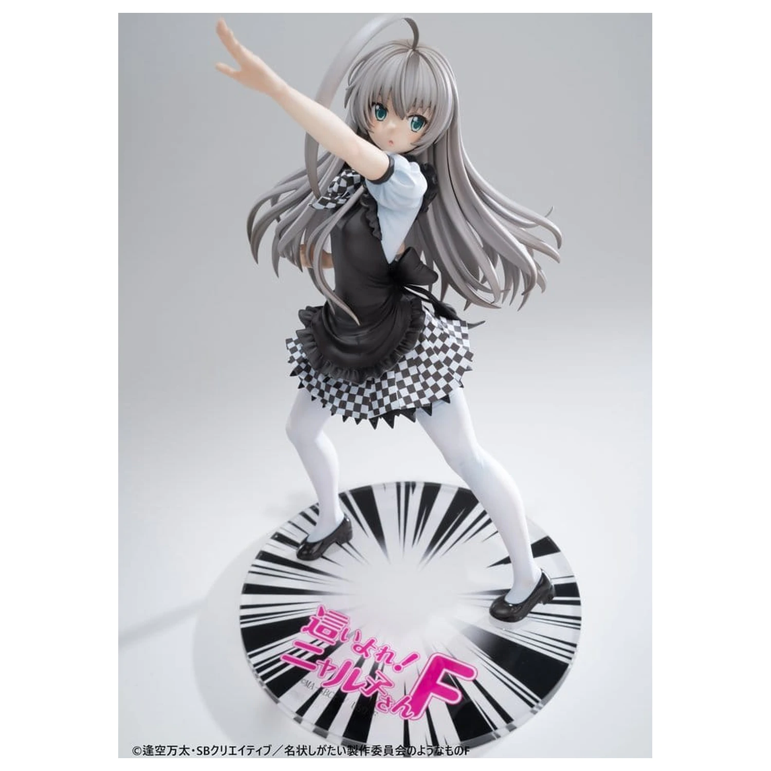Haiyore! Nyaruko-san F PVC socha 1/6 Nyaruko 26 cm produktová fotografia