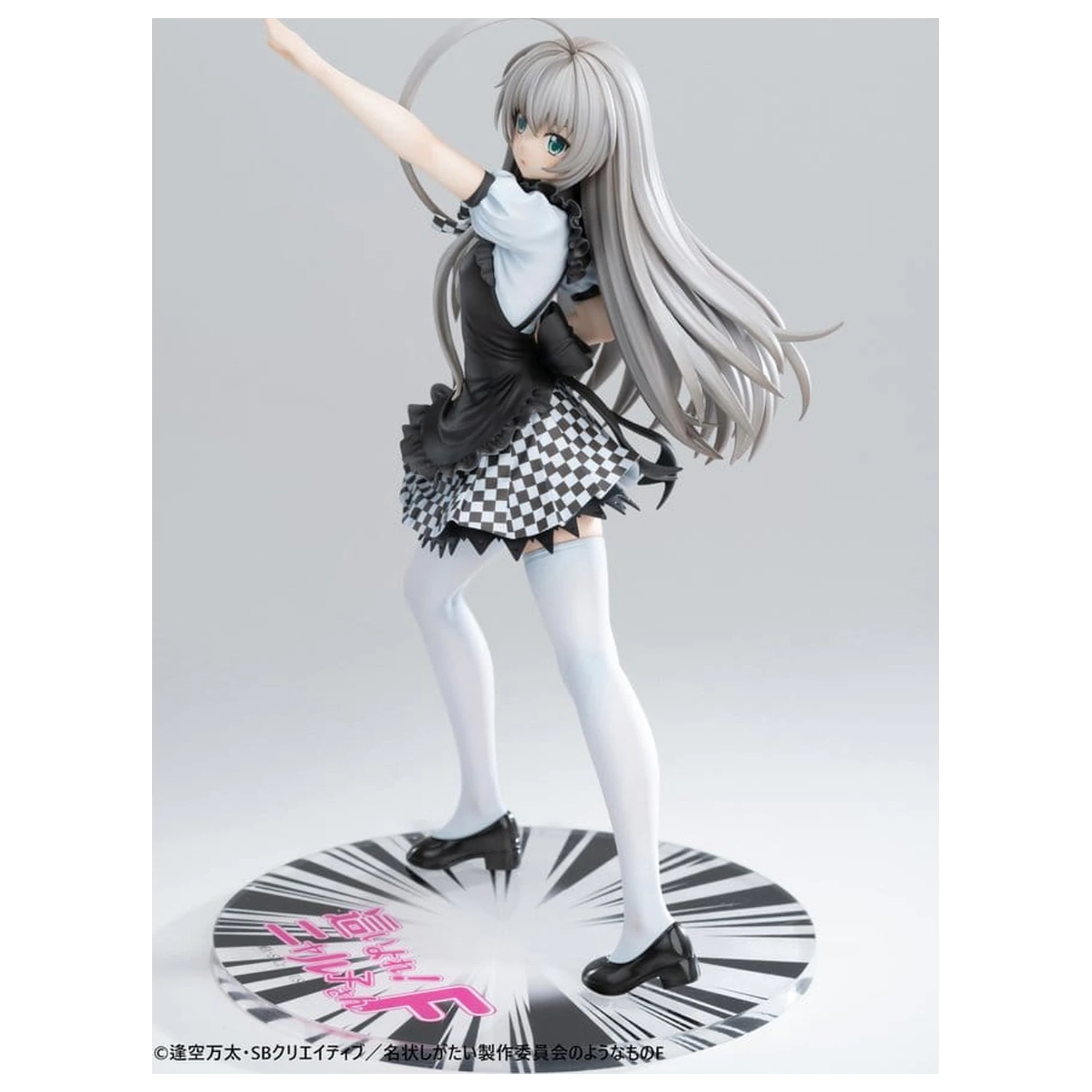 Haiyore! Nyaruko-san F PVC socha 1/6 Nyaruko 26 cm produktová fotografia