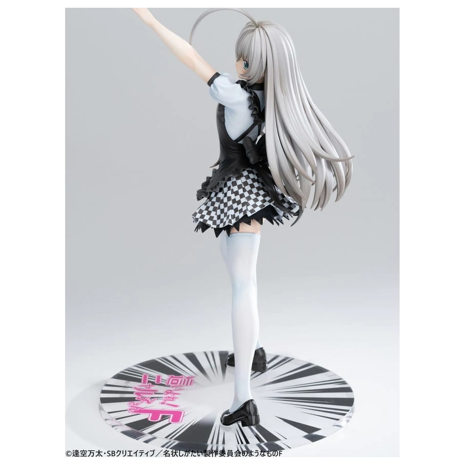 Haiyore! Nyaruko-san F PVC socha 1/6 Nyaruko 26 cm produktová fotografia