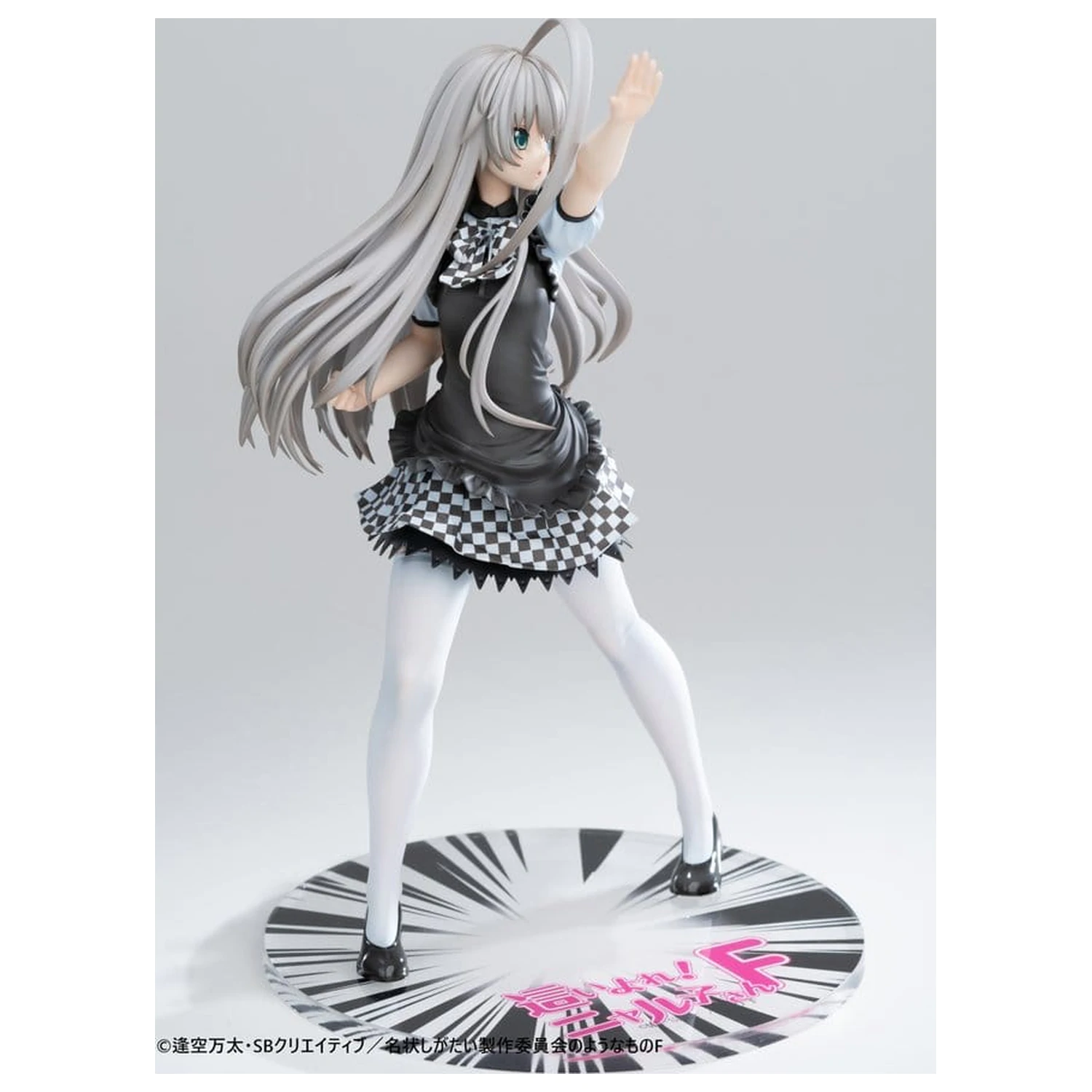 Haiyore! Nyaruko-san F PVC socha 1/6 Nyaruko 26 cm produktová fotografia