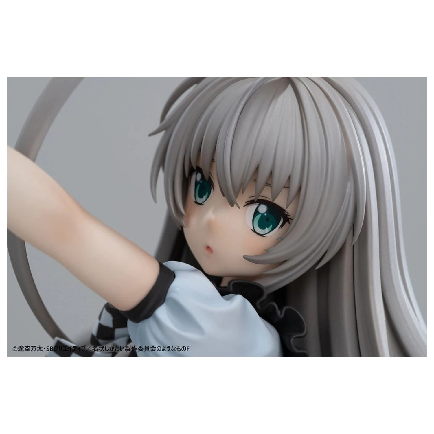 Haiyore! Nyaruko-san F PVC socha 1/6 Nyaruko 26 cm produktová fotografia