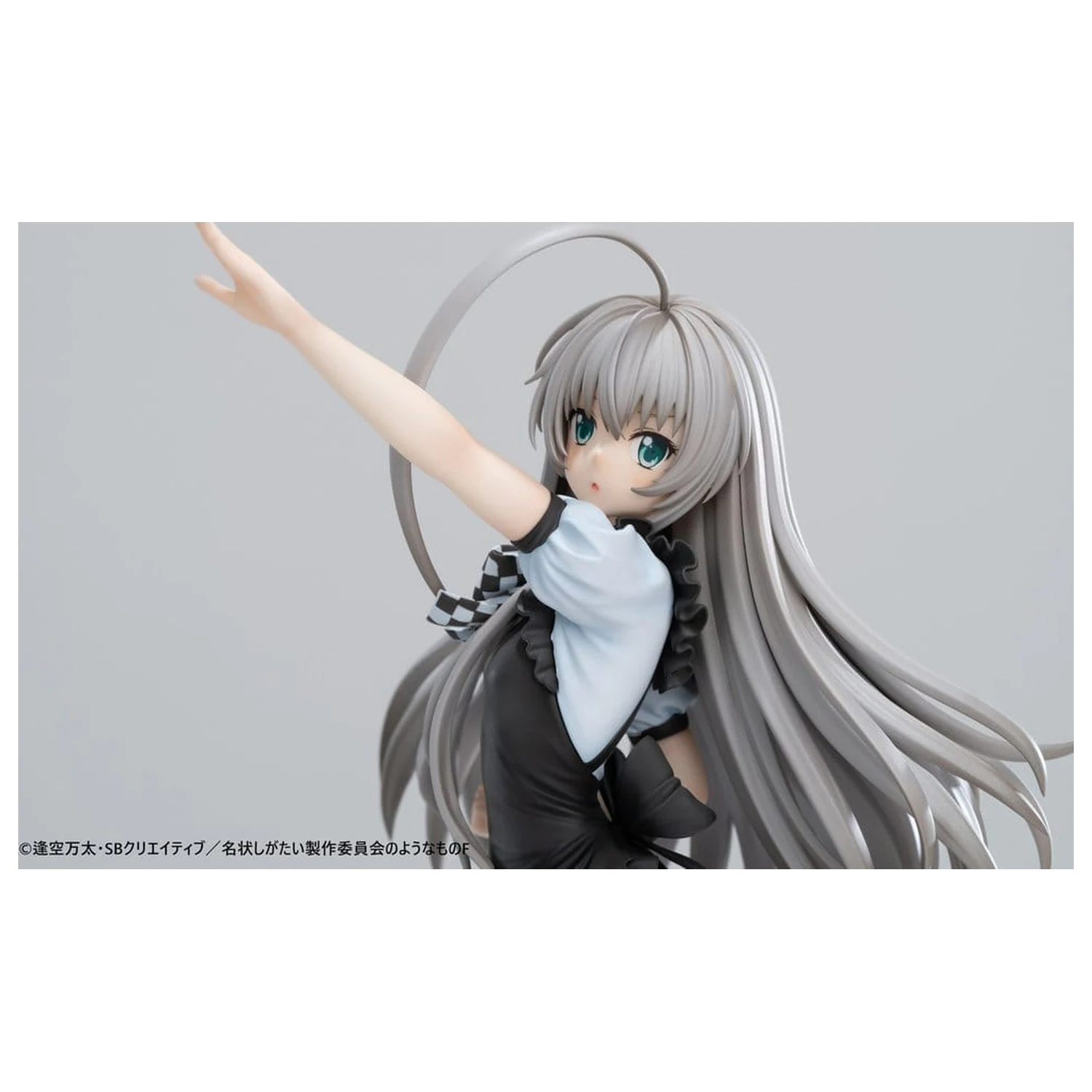 Haiyore! Nyaruko-san F PVC socha 1/6 Nyaruko 26 cm produktová fotografia