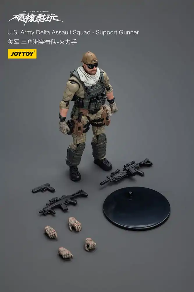 Hardcore Coldplay akčná figúrka 1/18 U.S. Army Delta Assault Squad Support Gunner 11 cm produktová fotografia