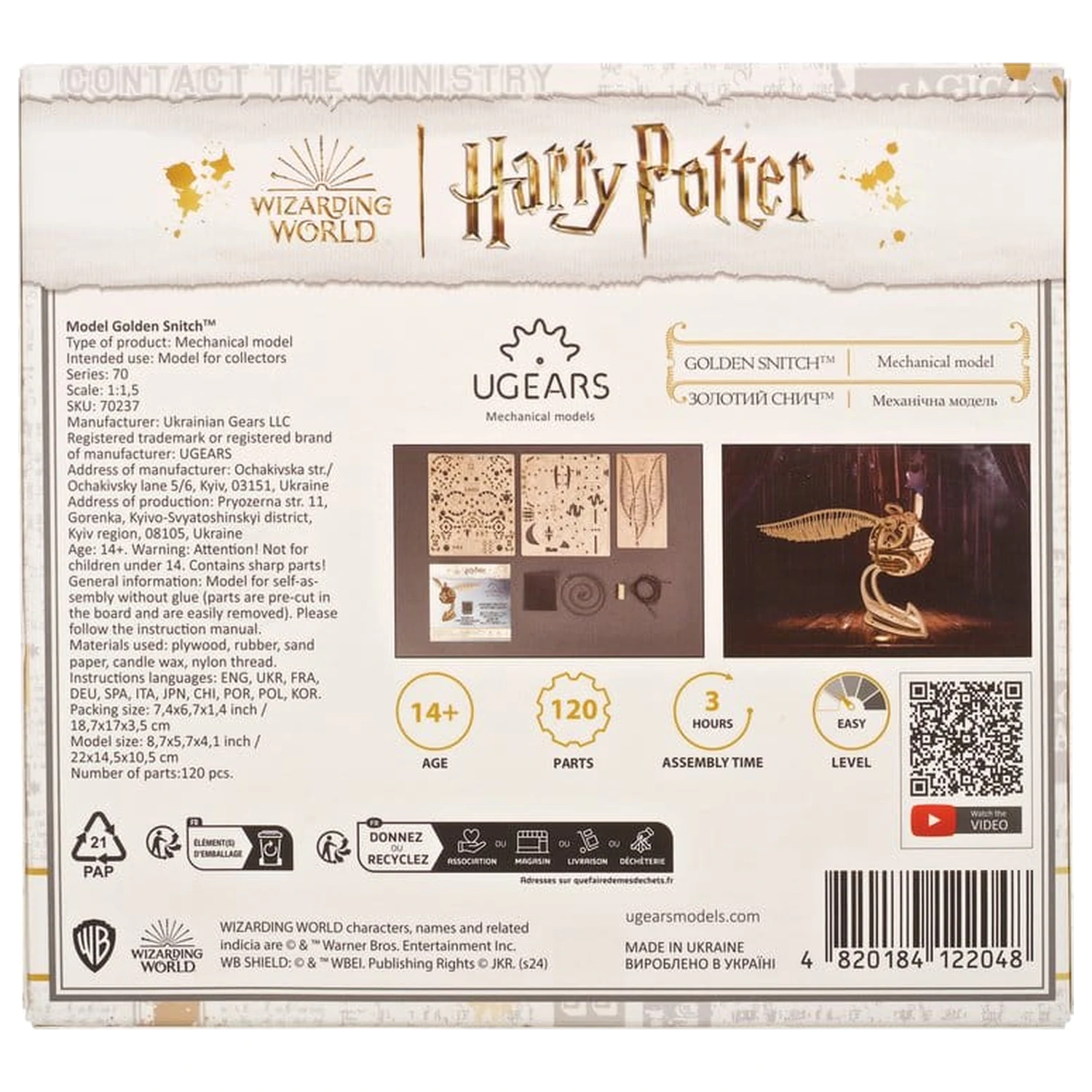 Harry Potter 3D drevené puzzle Golden Snitch produktová fotografia