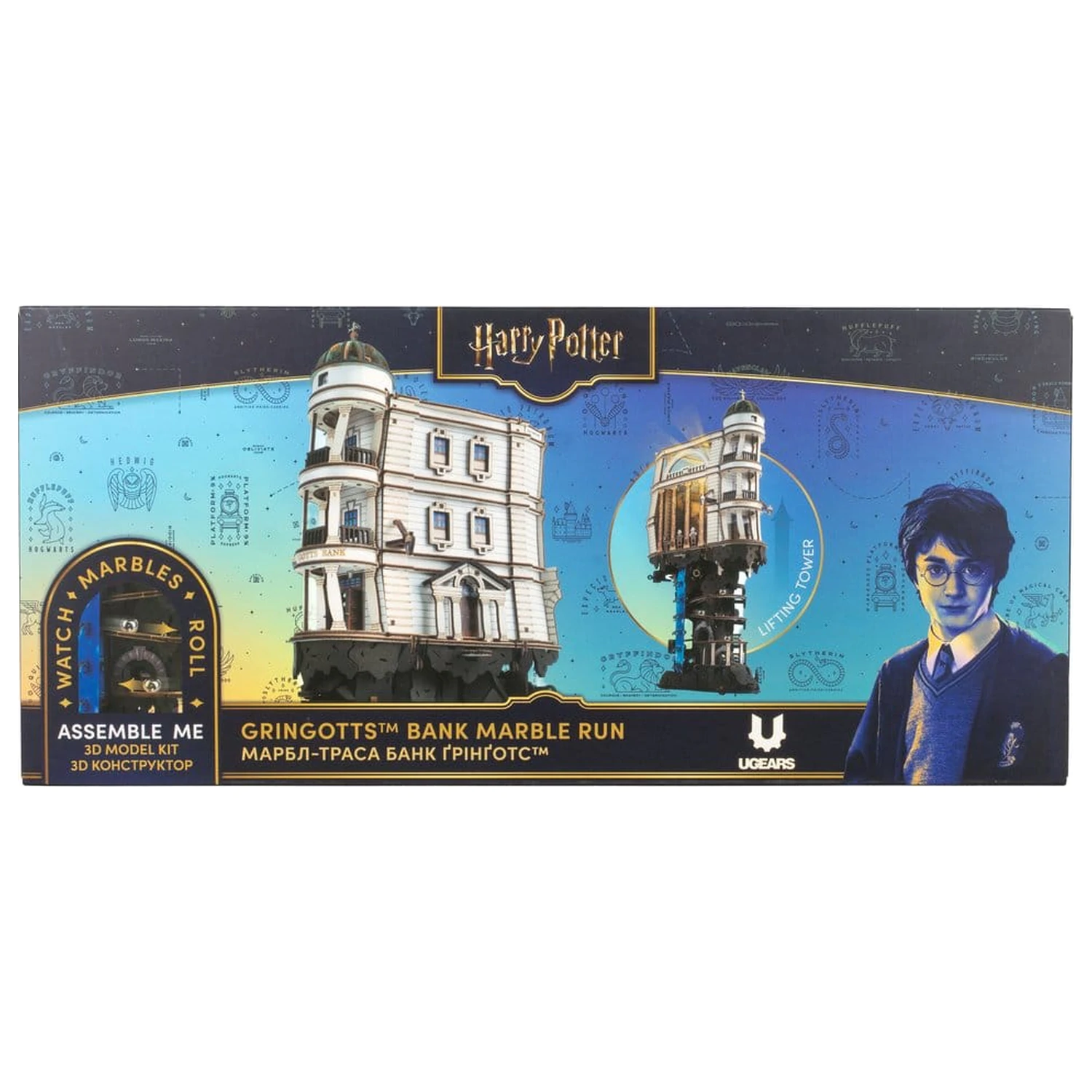 Harry Potter 3D drevené puzzle Gringotts Bank Marble Run produktová fotografia