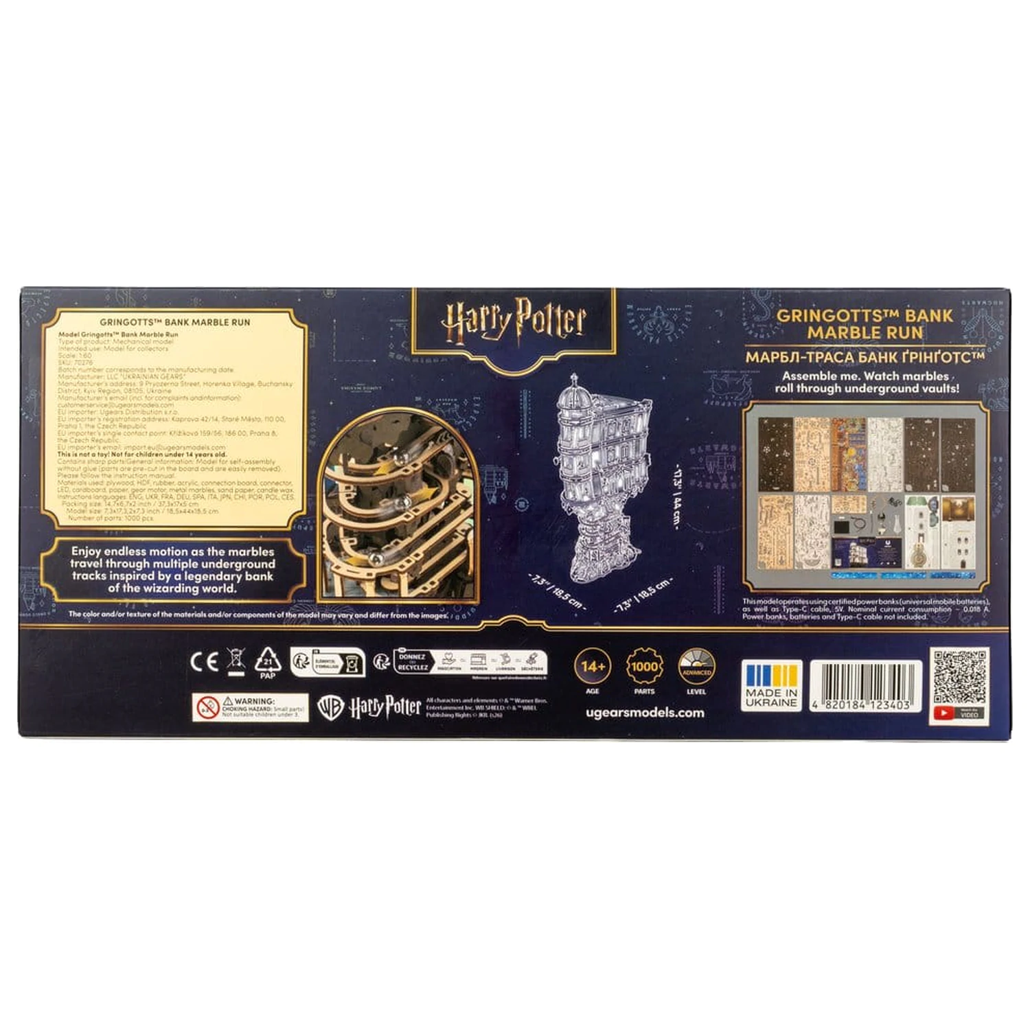 Harry Potter 3D drevené puzzle Gringotts Bank Marble Run produktová fotografia