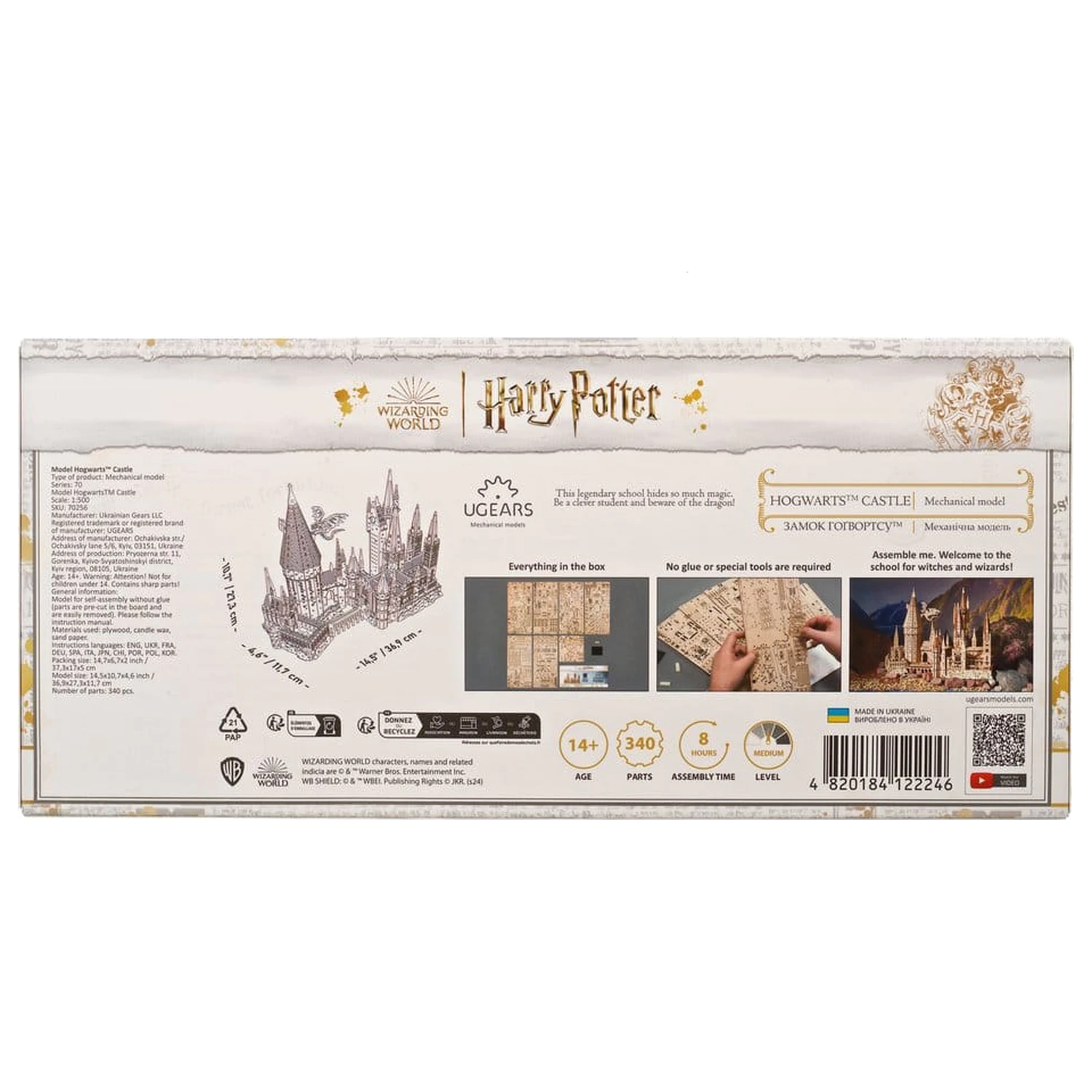 Harry Potter 3D Drevené puzzle Hogwarts Castle produktová fotografia