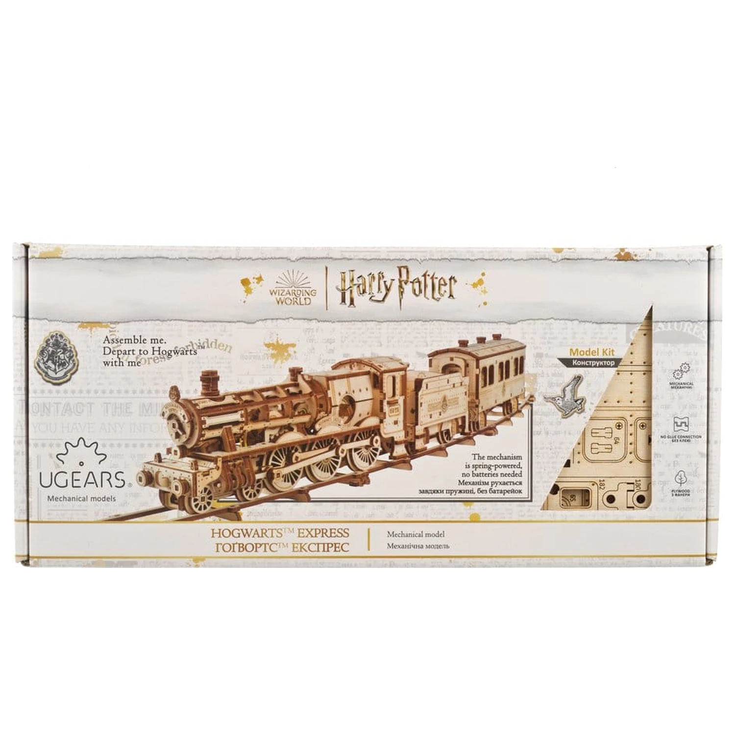 Harry Potter 3D drevené puzzle Hogwarts Express produktová fotografia