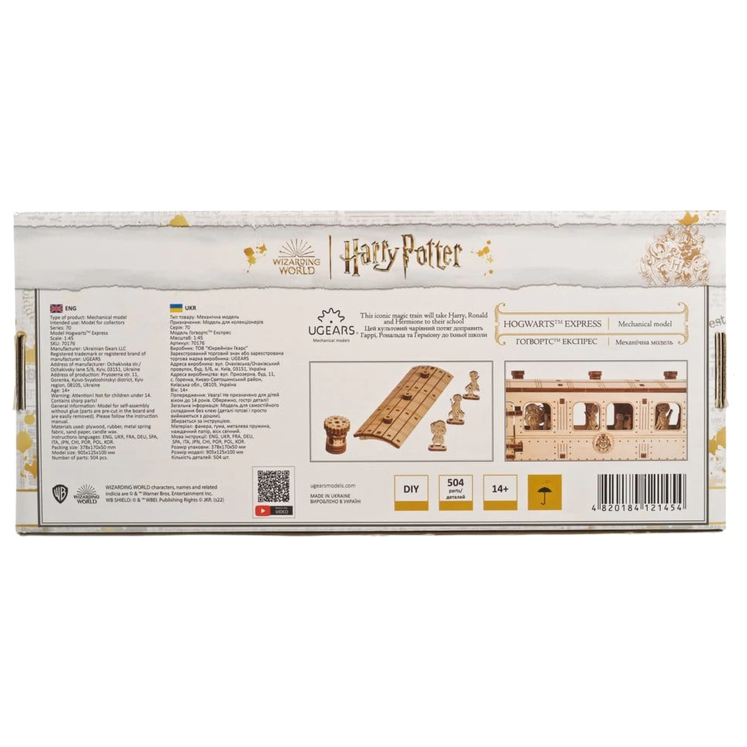 Harry Potter 3D drevené puzzle Hogwarts Express produktová fotografia