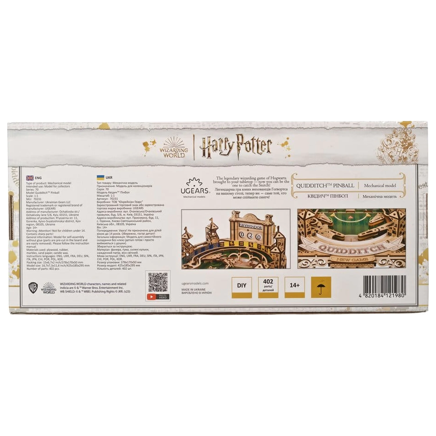 Harry Potter 3D Drevené Puzzle Quidditch Pinball produktová fotografia