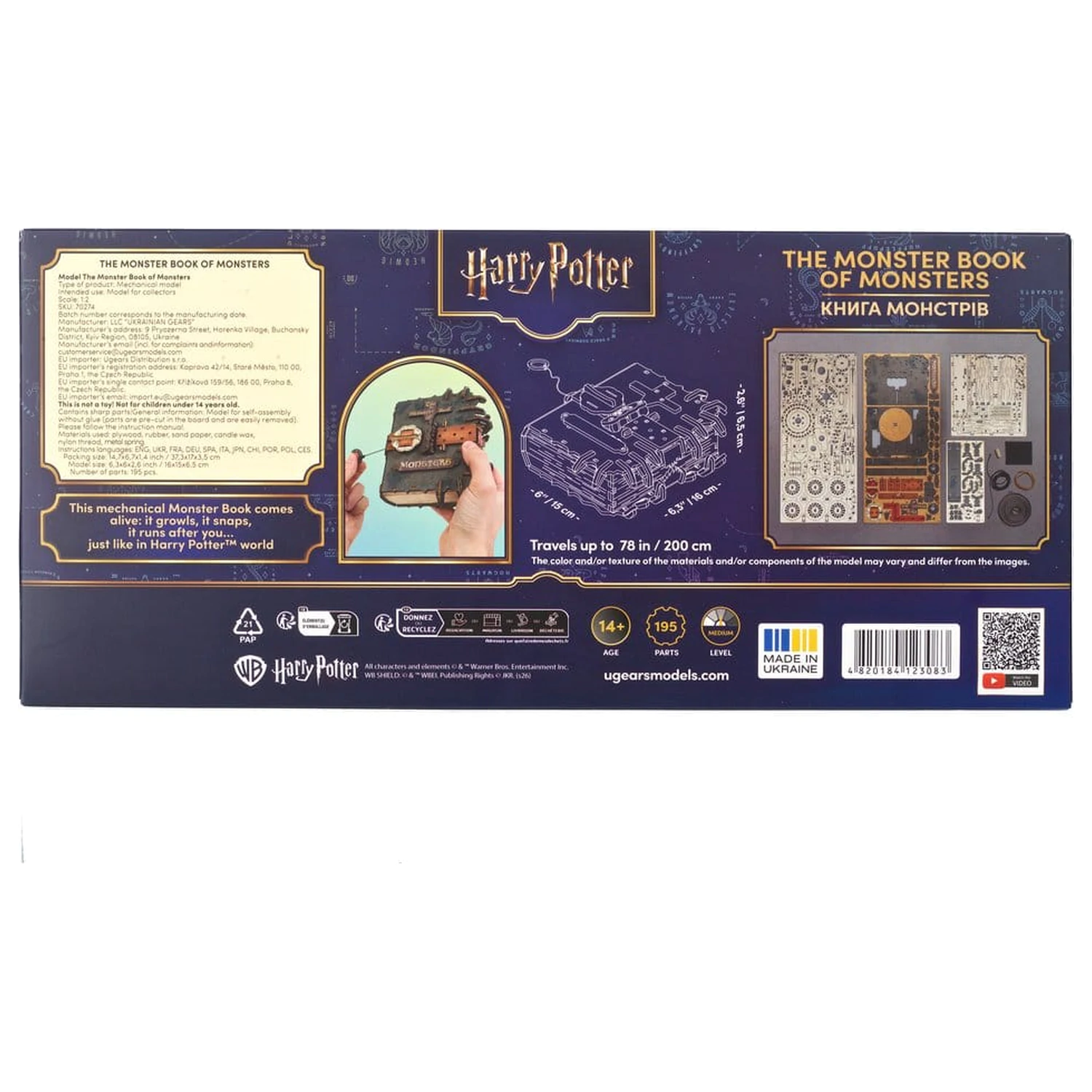 Harry Potter 3D drevené puzzle The Monster Book of Monsters produktová fotografia