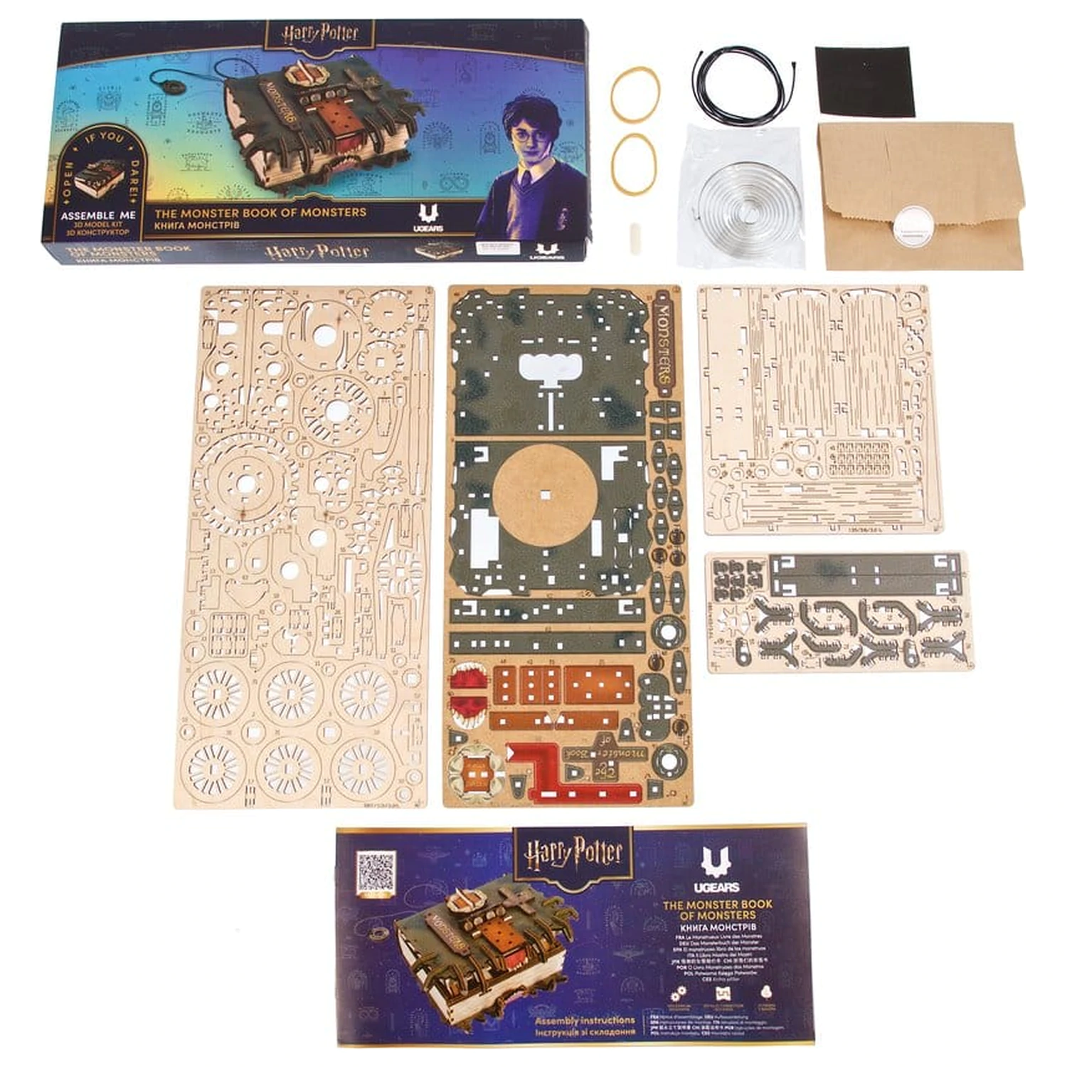 Harry Potter 3D drevené puzzle The Monster Book of Monsters produktová fotografia