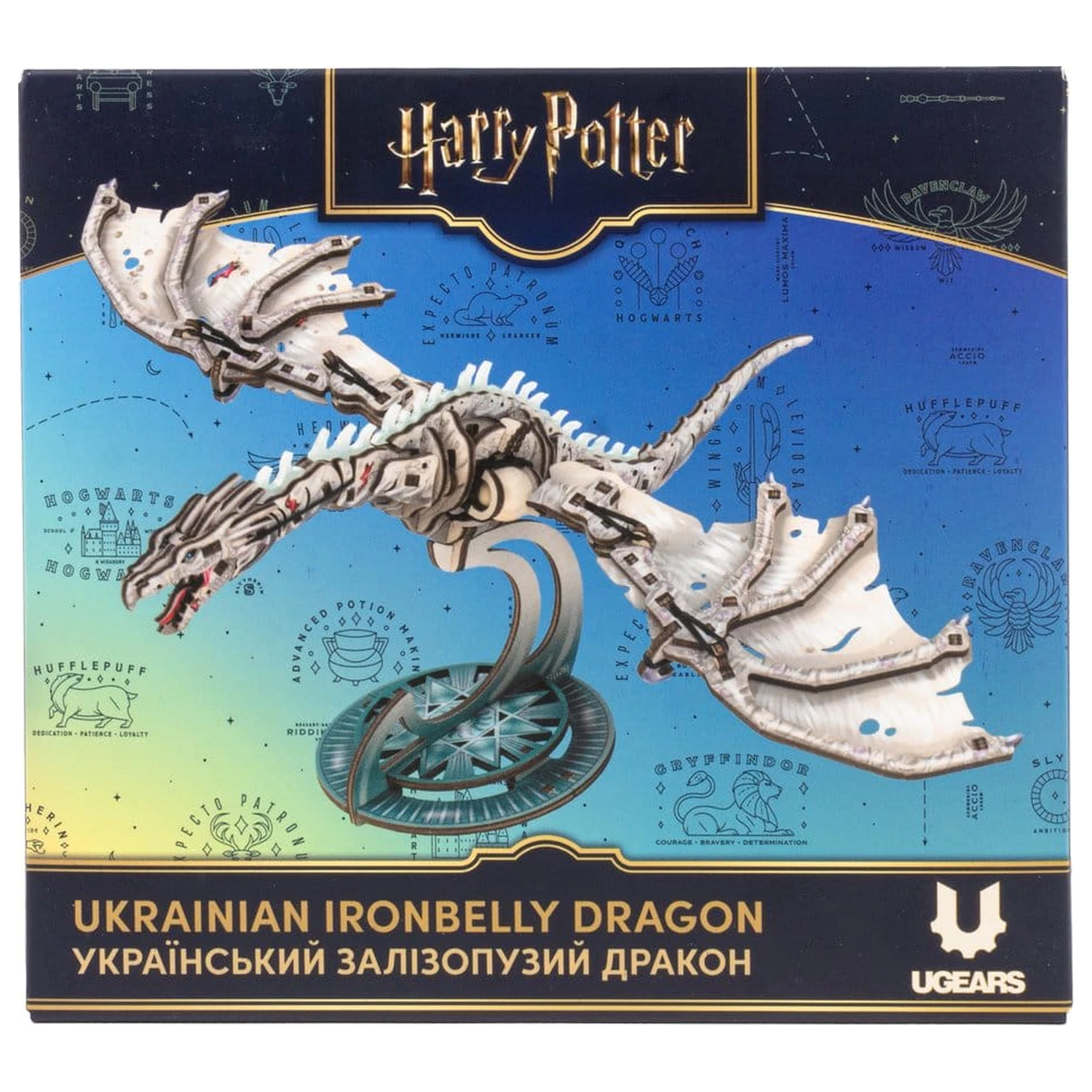 Harry Potter 3D drevené puzzle Ukrainian Ironbelly Dragon produktová fotografia
